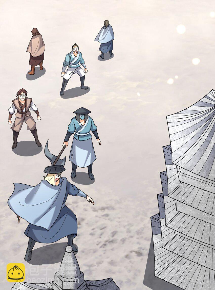 第111话 石天石天，你来顶天(1/2)-第112话