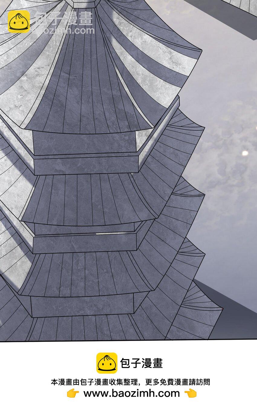 第111话 石天石天，你来顶天(1/2)-第112话