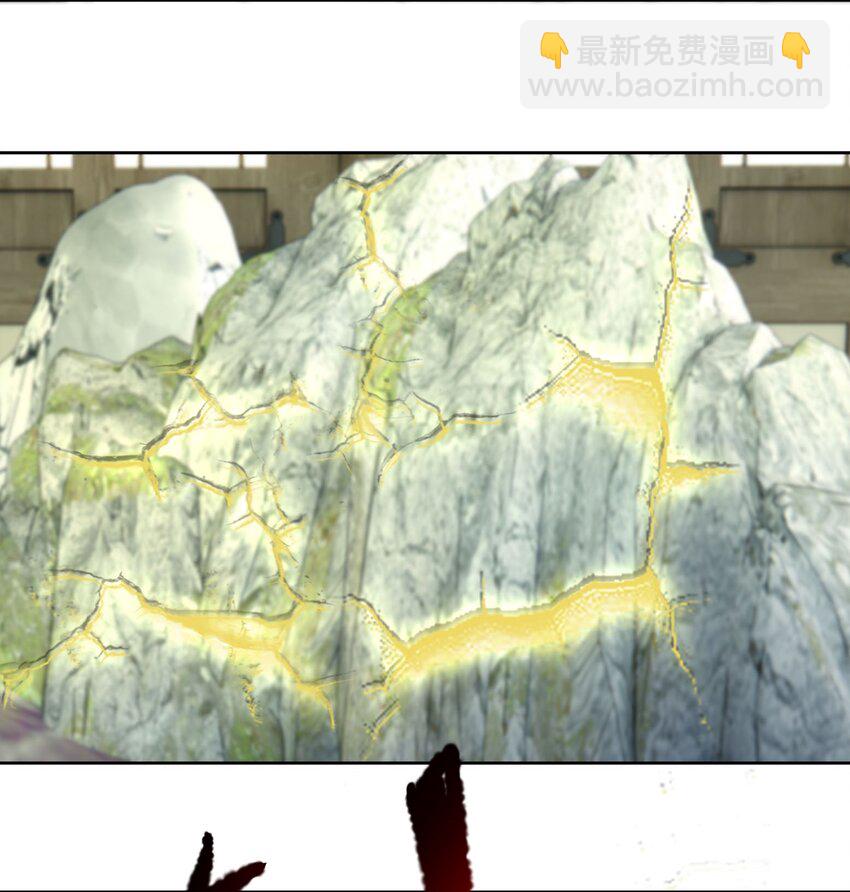 第113话 圣地都炸了？-第114话