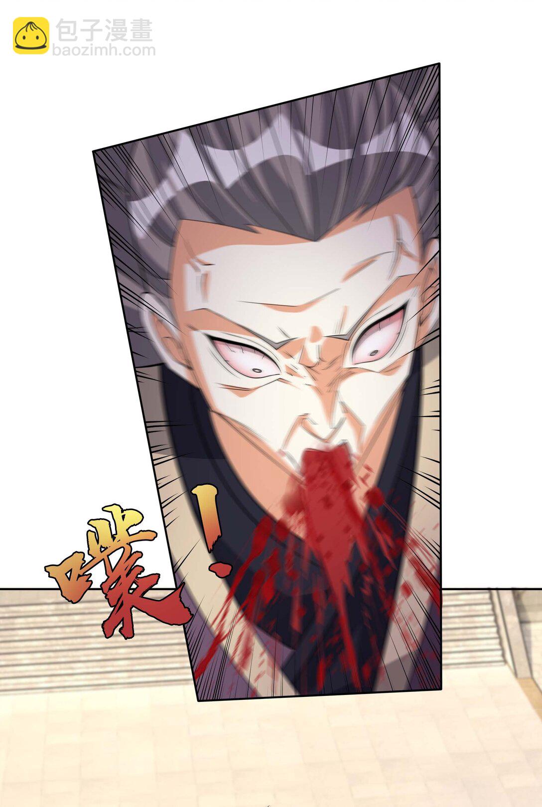 第115话 以势压人？-第116话