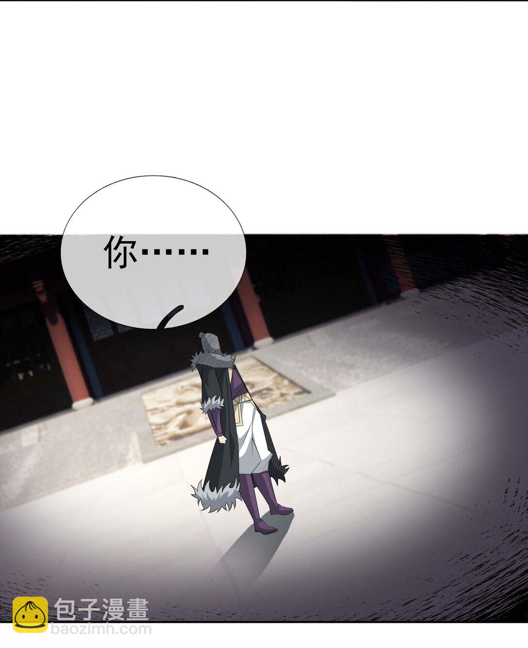 第115话 以势压人？-第116话