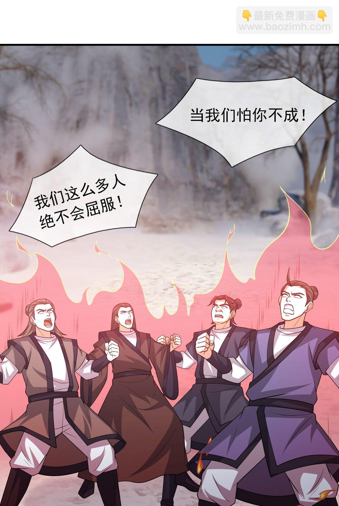 第115话 以势压人？-第116话