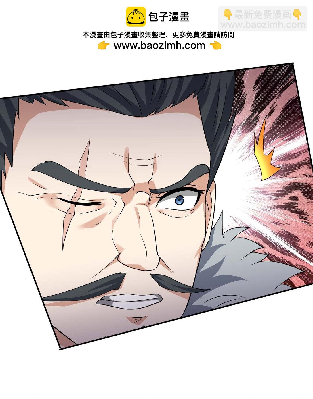 第117话 招兵买马！-第118话