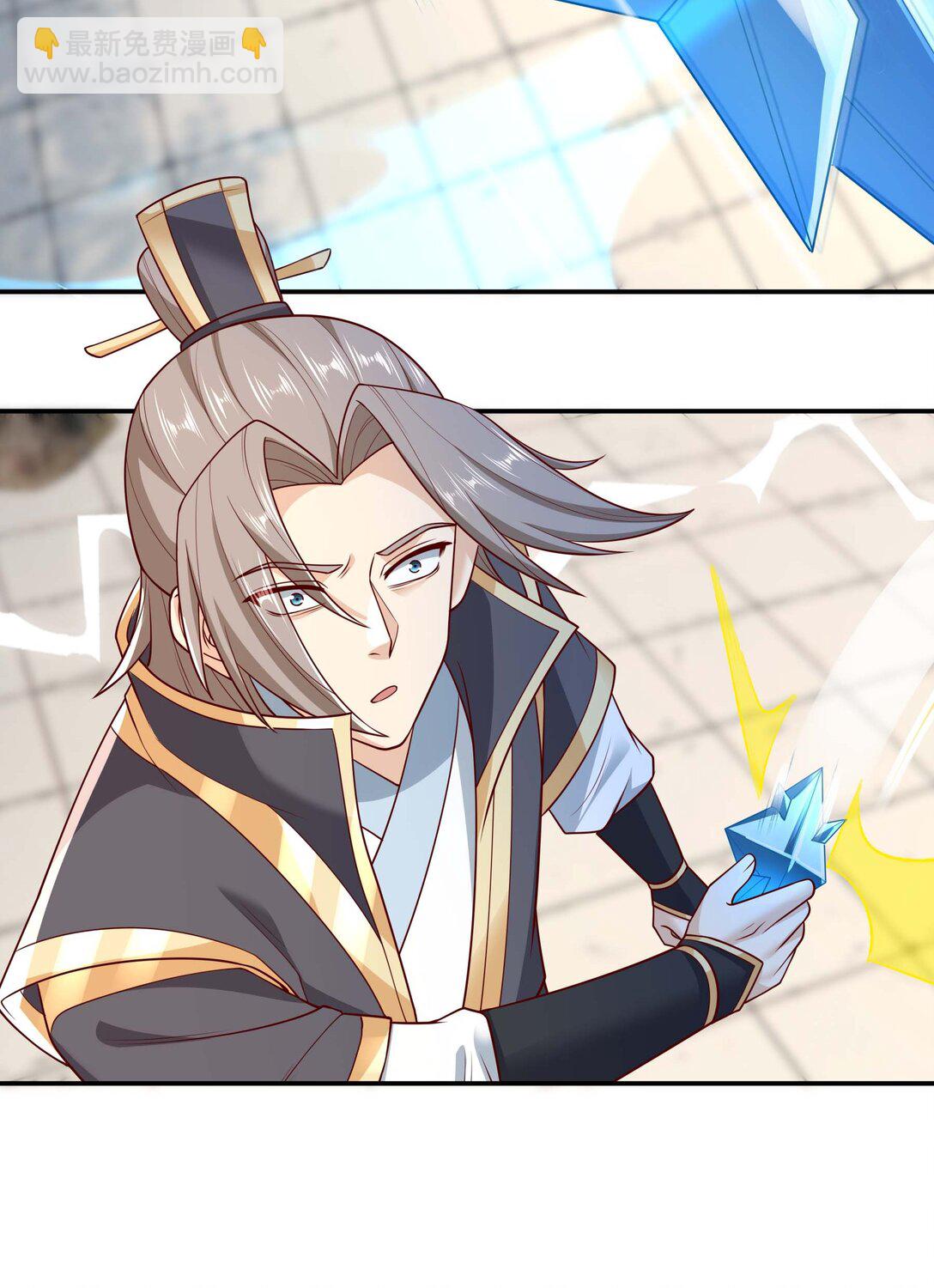 第117话 招兵买马！-第118话