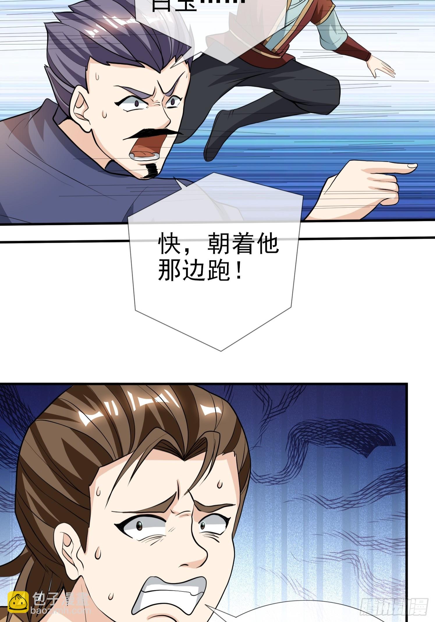 第12话(1/2)-第176话