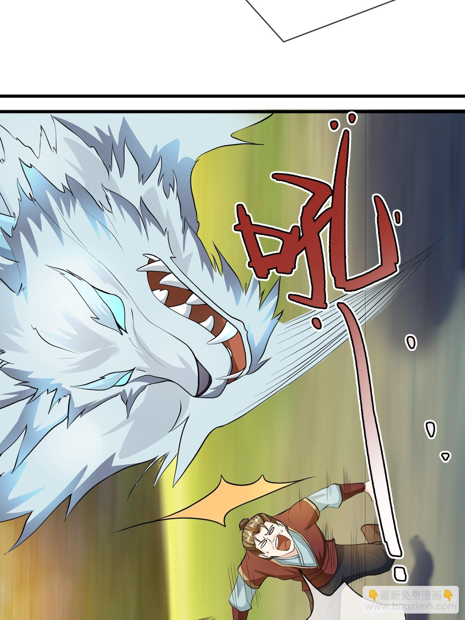 第12话(1/2)-第176话