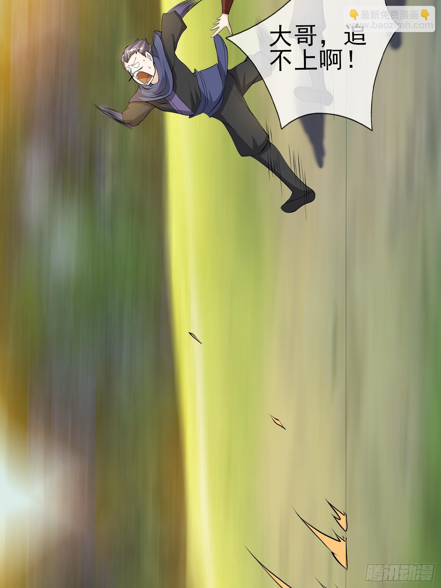 第12话(1/2)-第176话