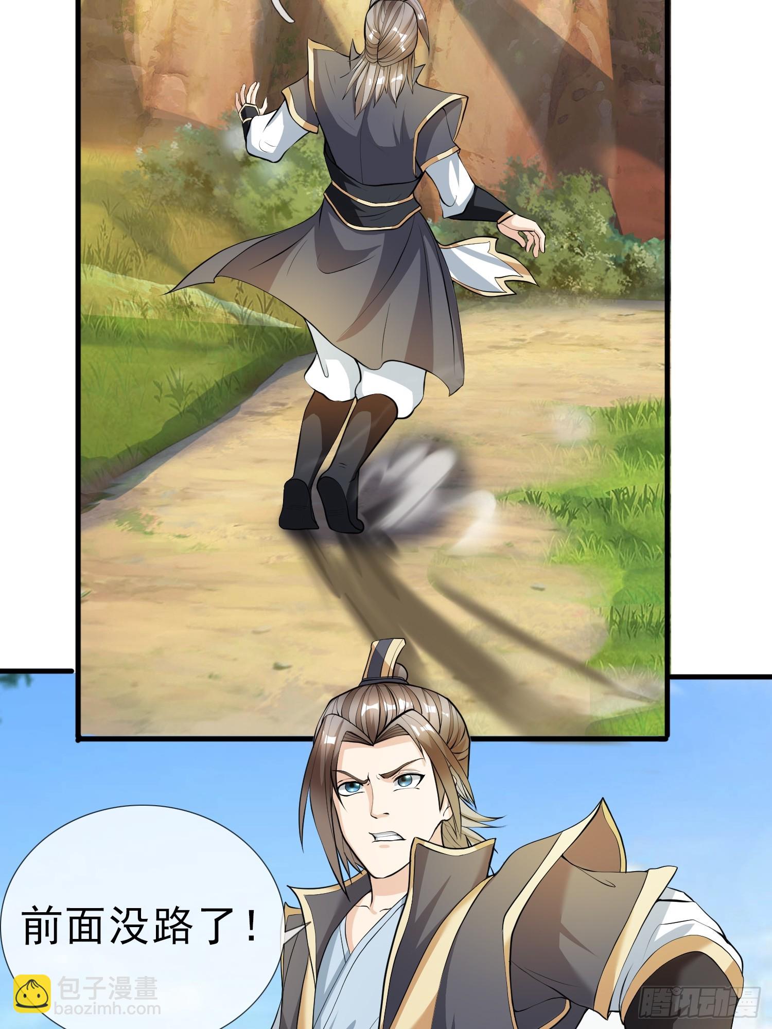 第12话(1/2)-第176话