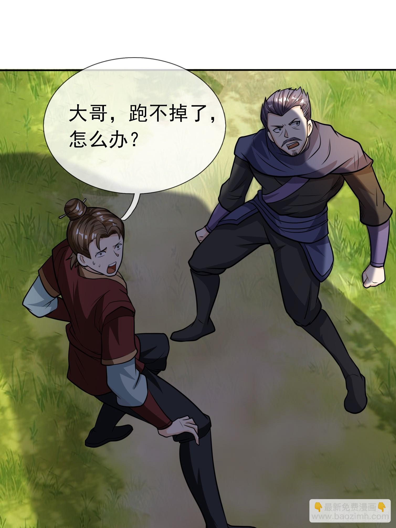 第12话(1/2)-第176话