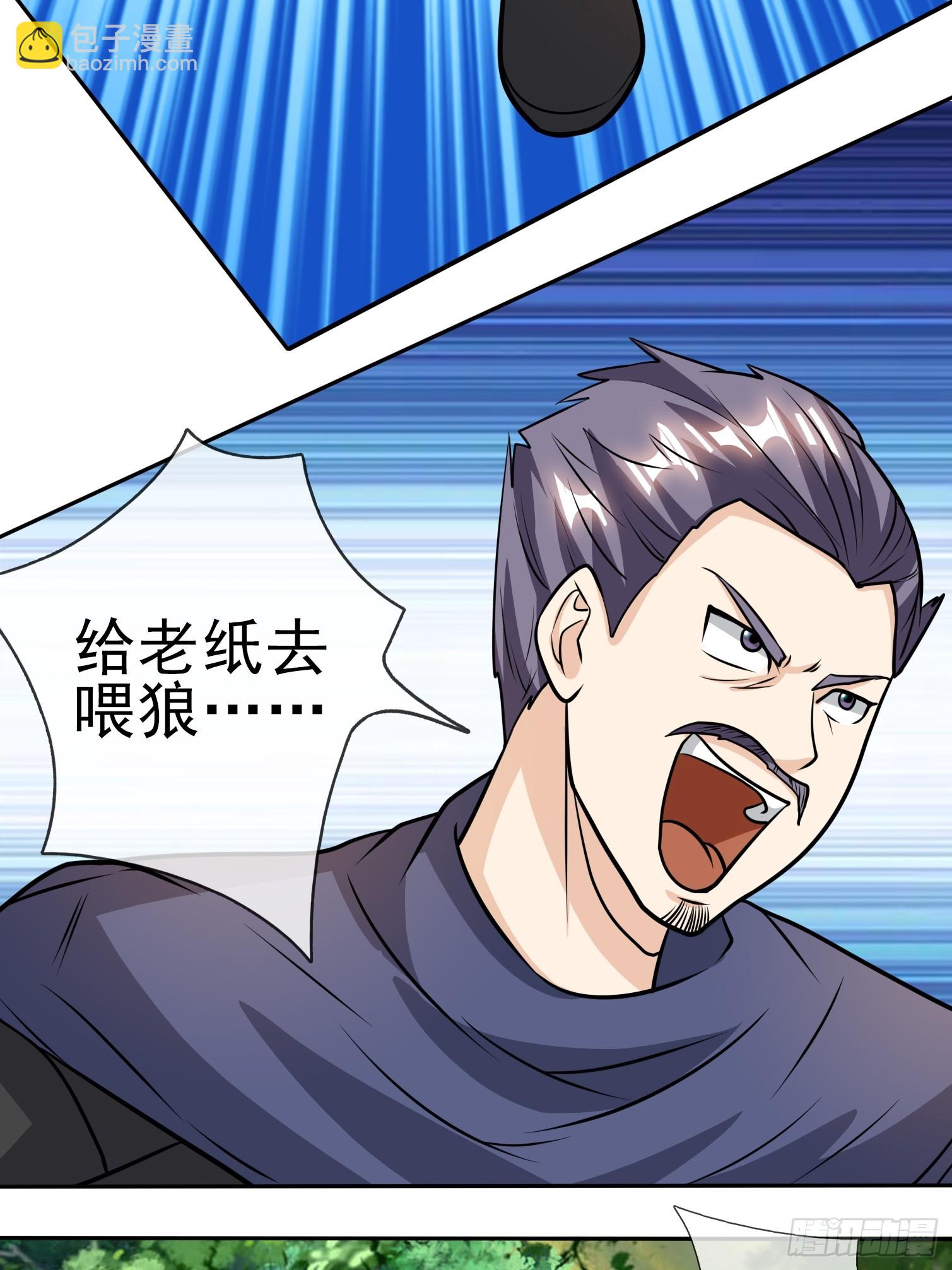 第12话(1/2)-第176话