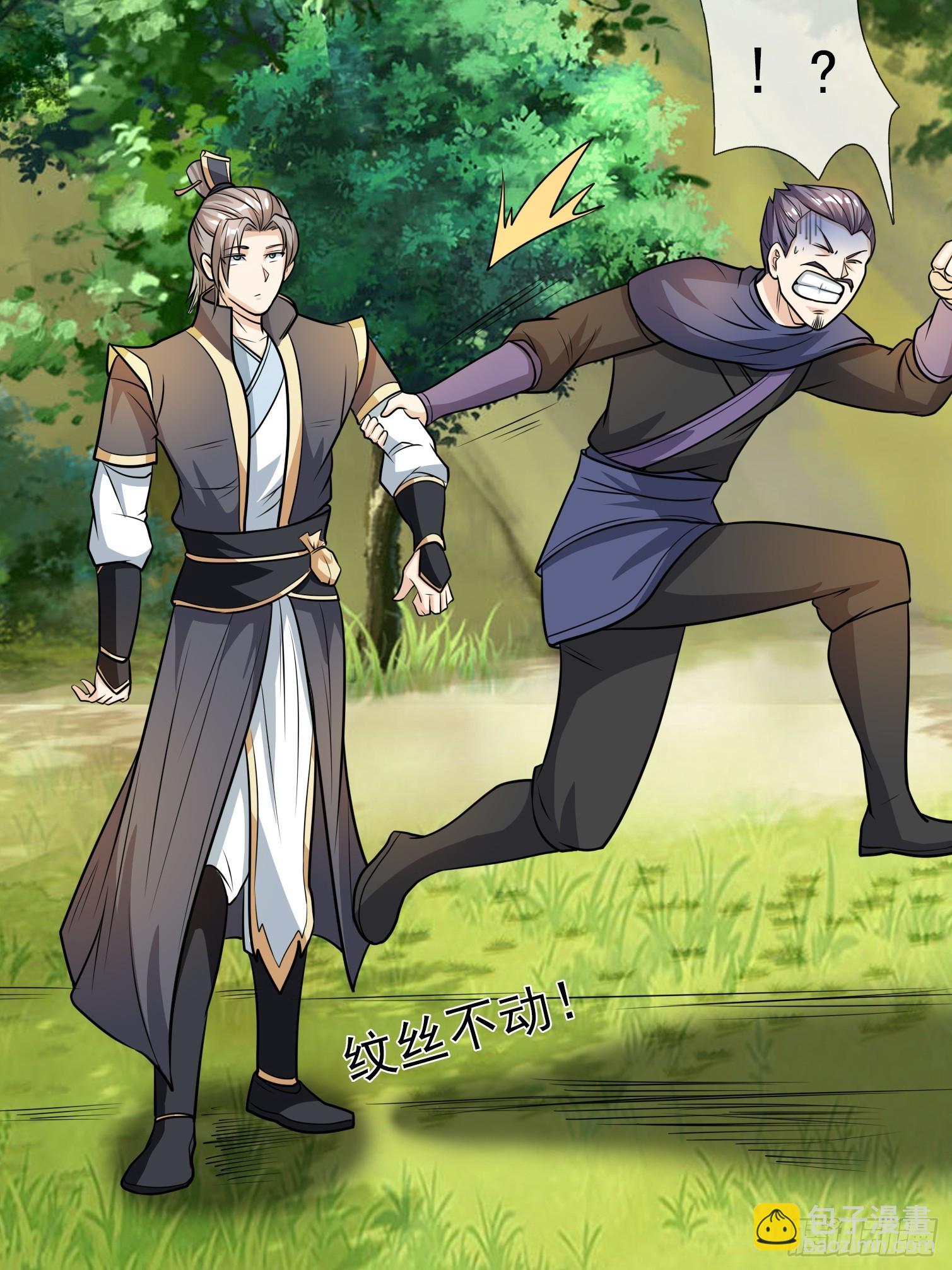 第12话(1/2)-第176话