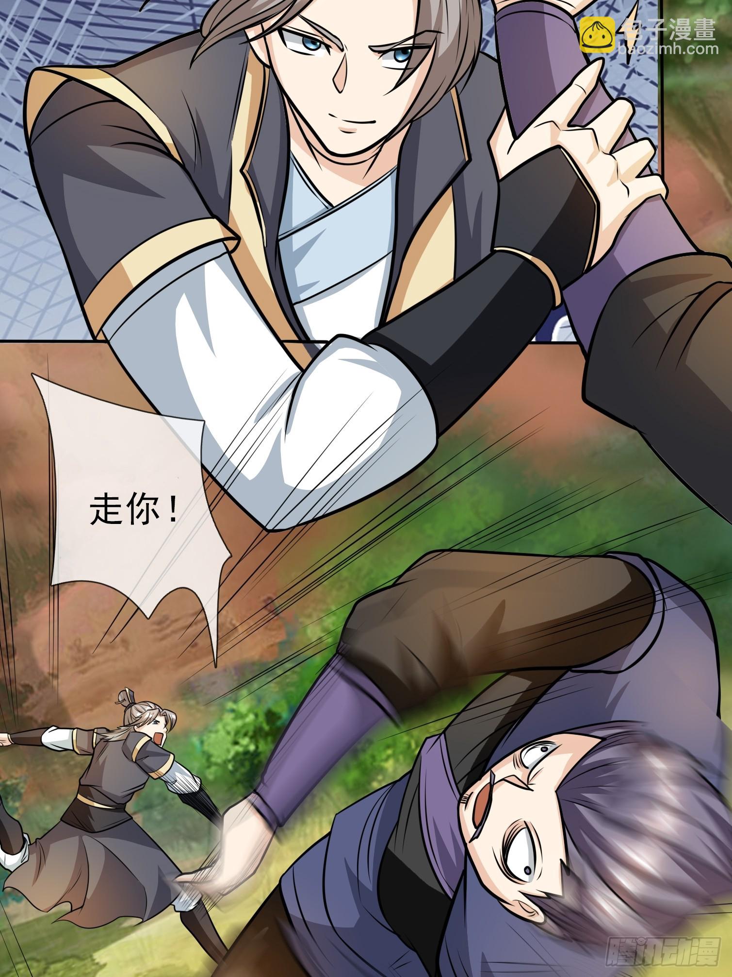 第12话(1/2)-第176话