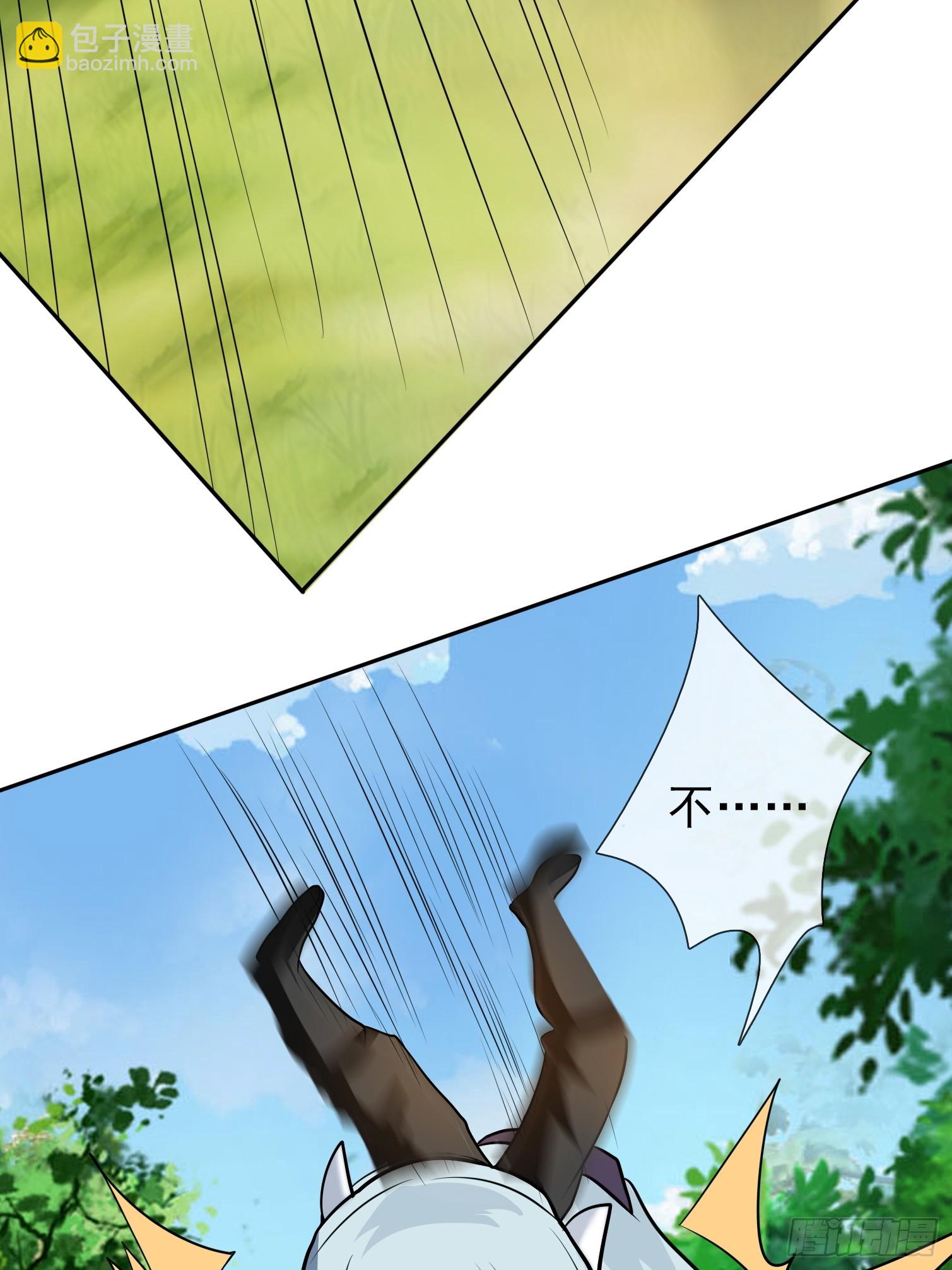 第12话(1/2)-第176话