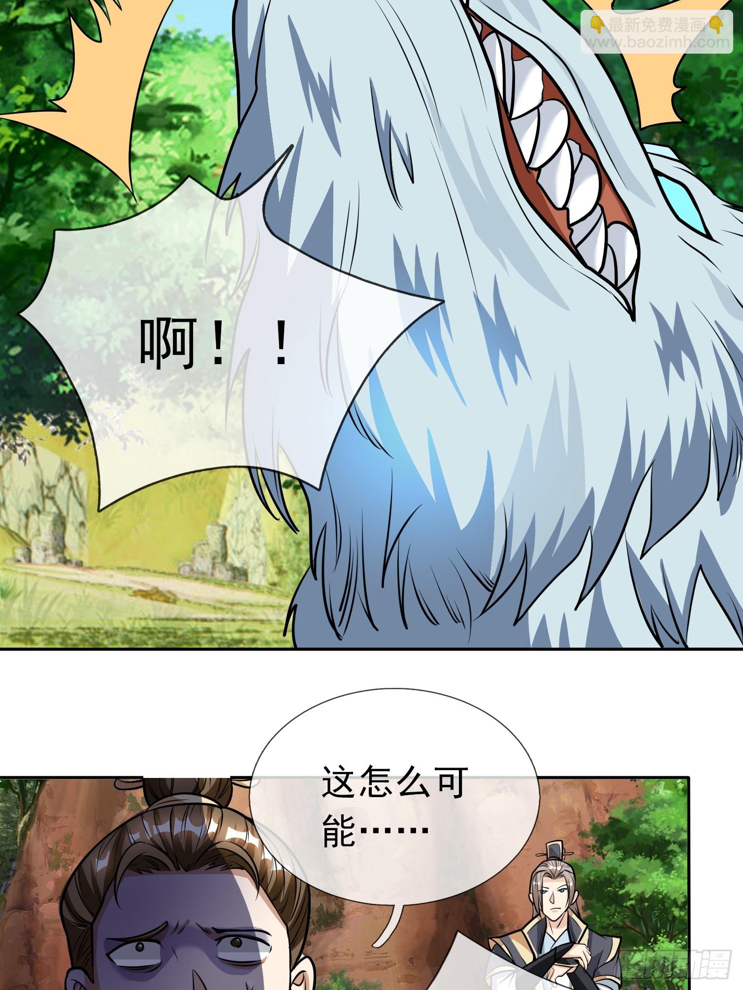 第12话(1/2)-第176话