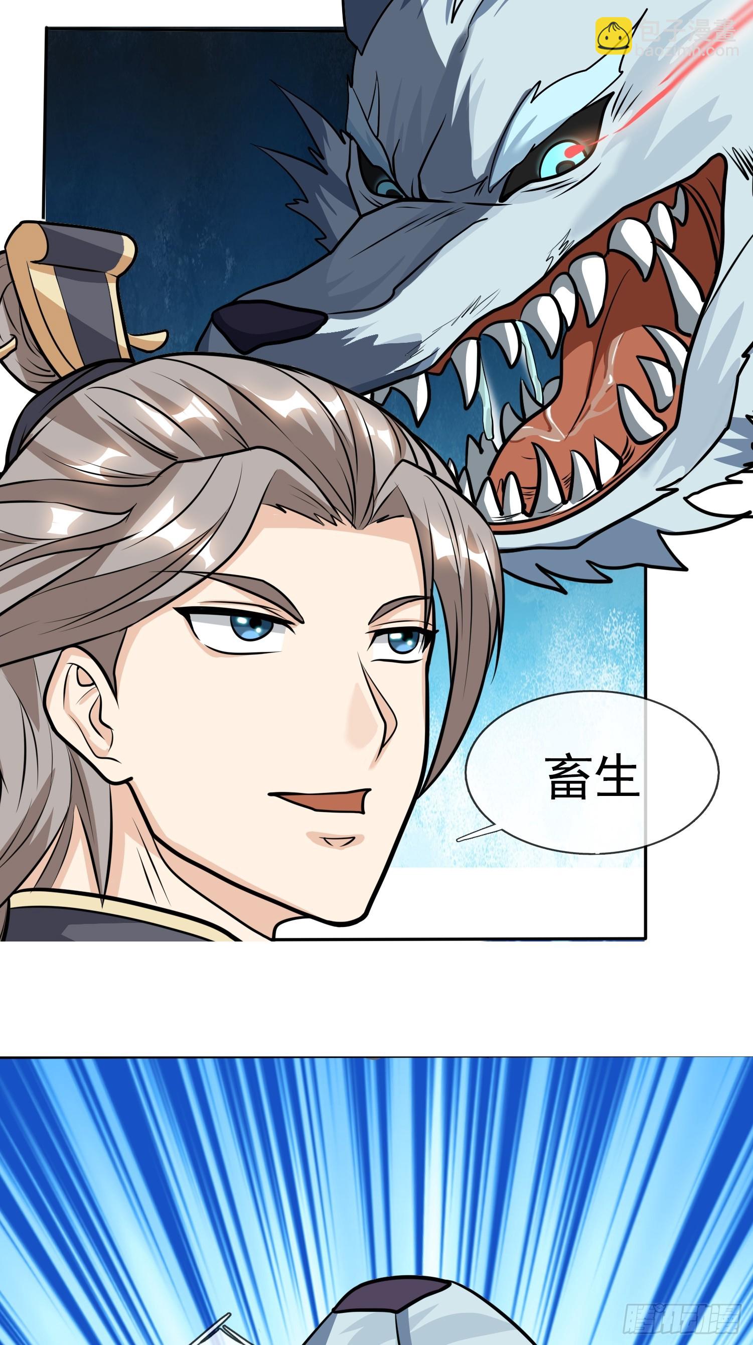 第12话(1/2)-第176话