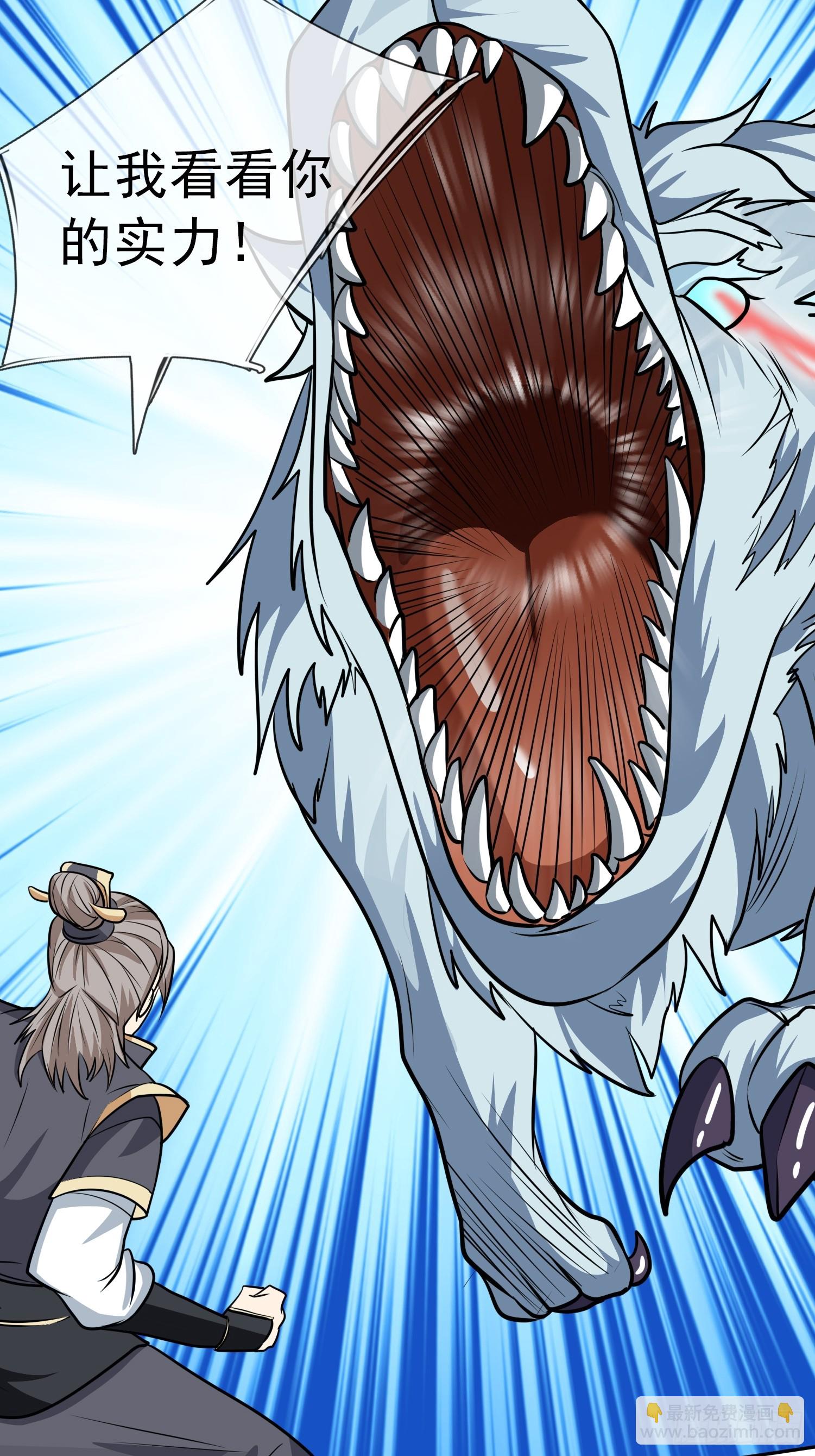 第12话(1/2)-第176话