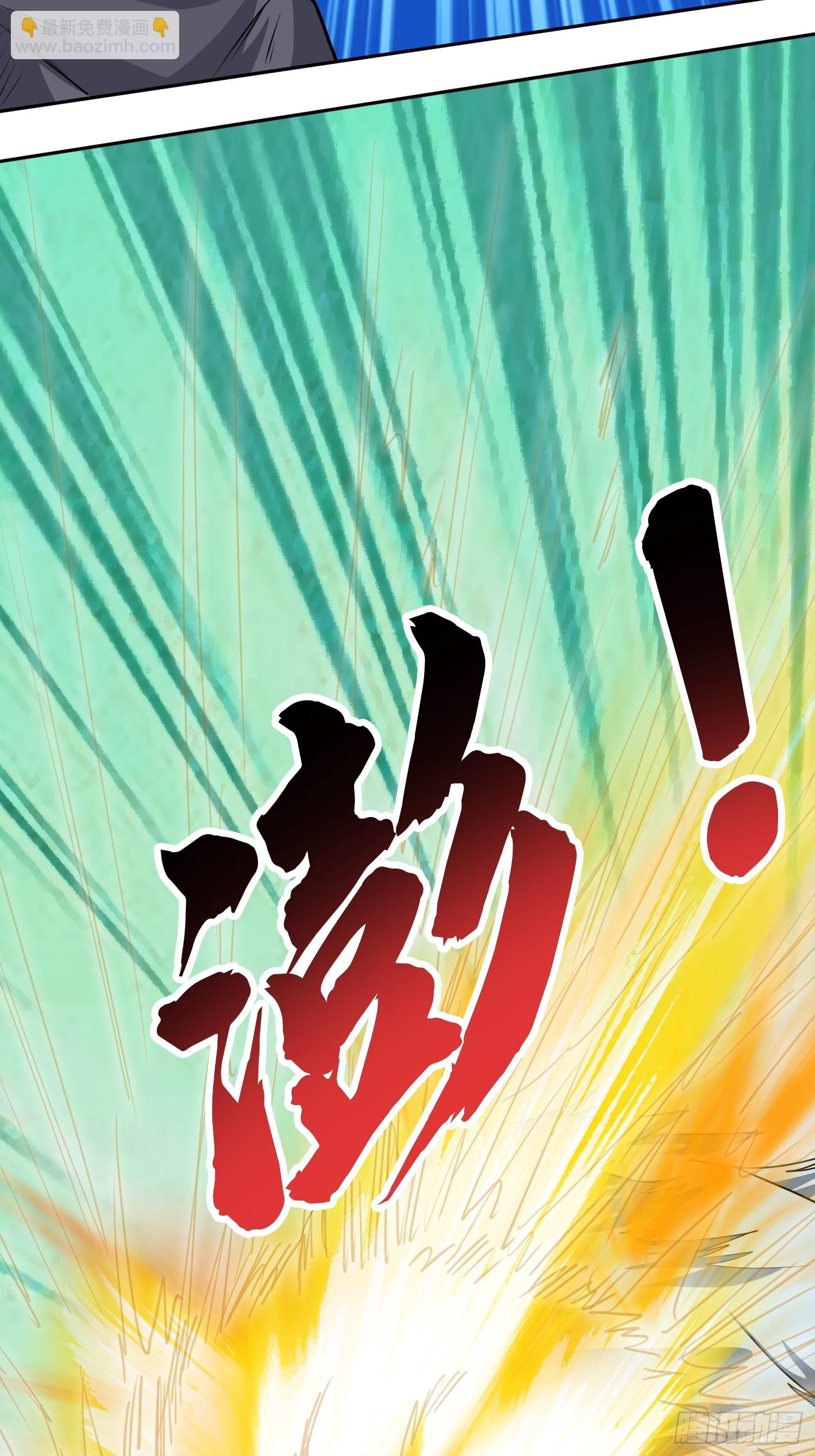 第12话(1/2)-第176话