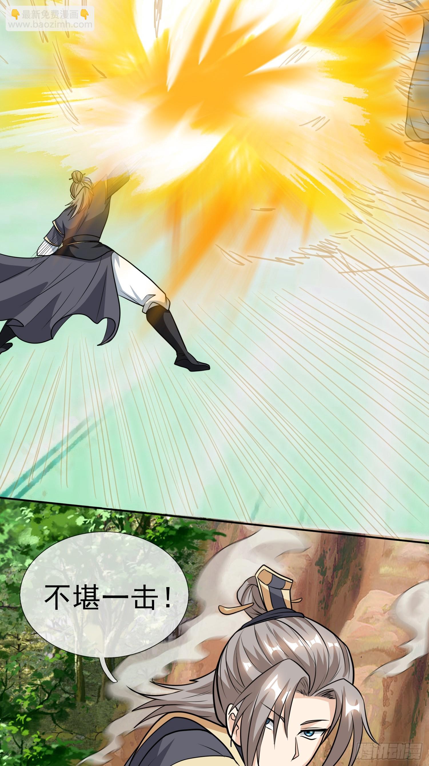 第12话(1/2)-第176话