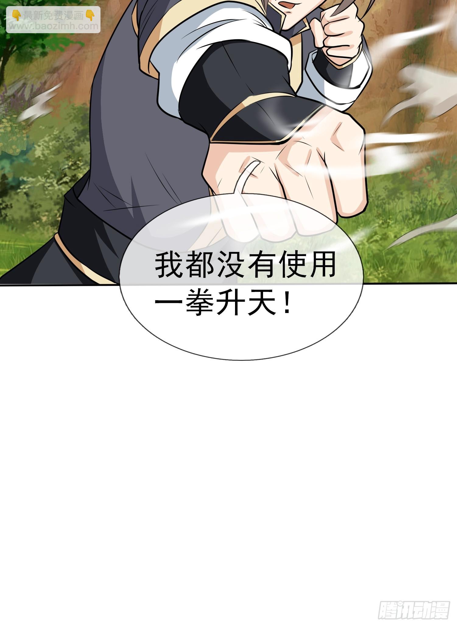 第12话(1/2)-第176话