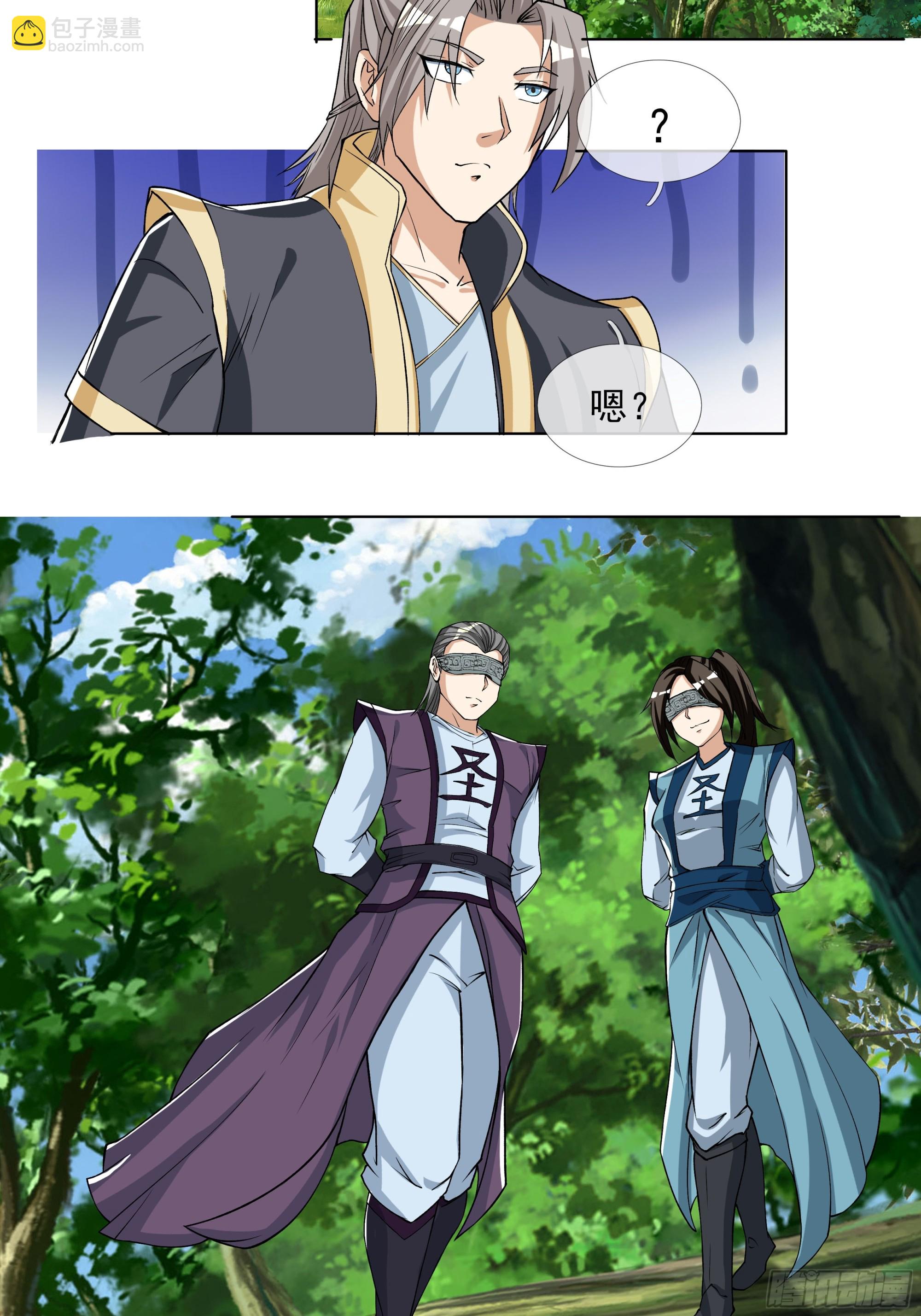 第12话(1/2)-第176话