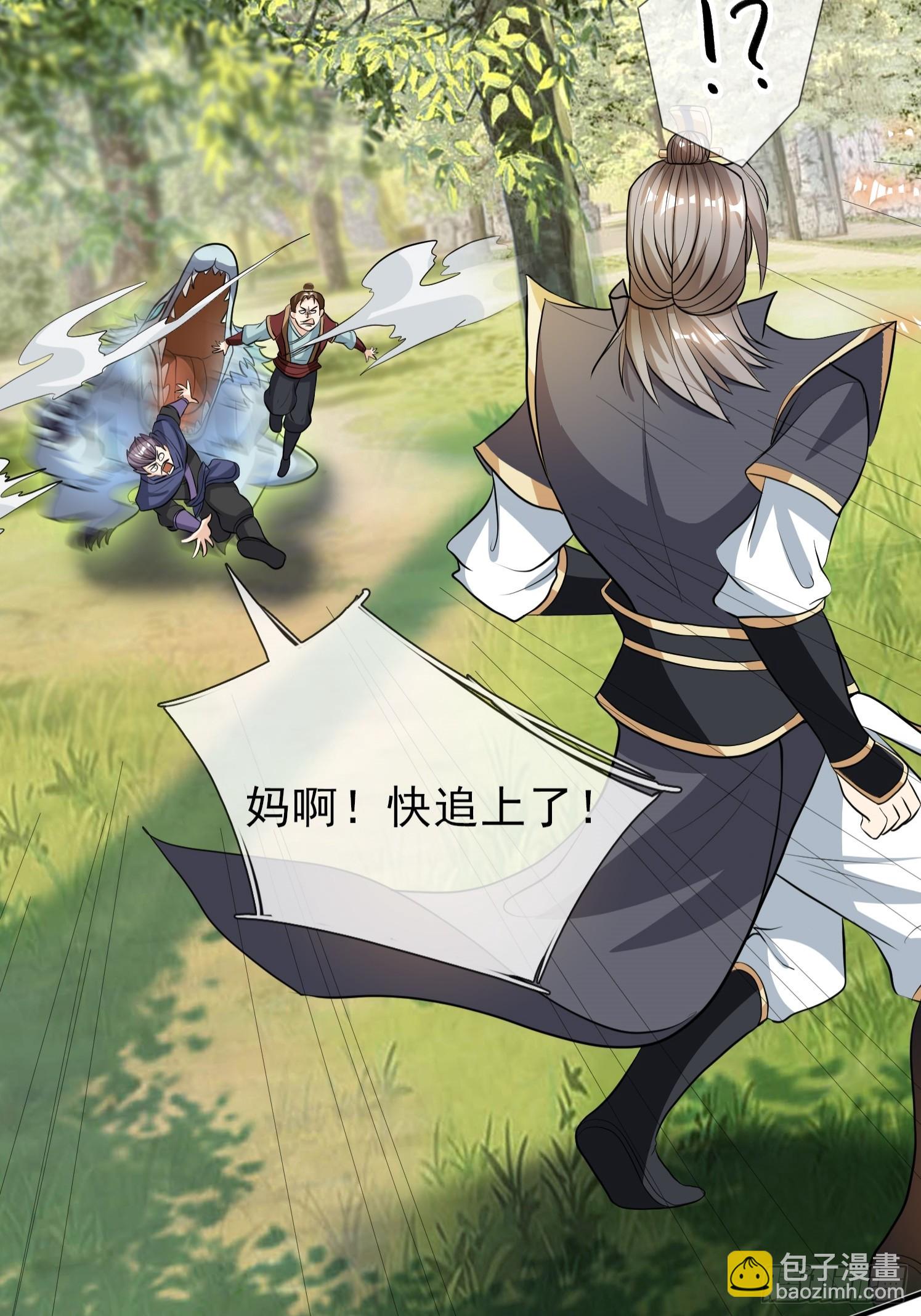 第12话(1/2)-第176话