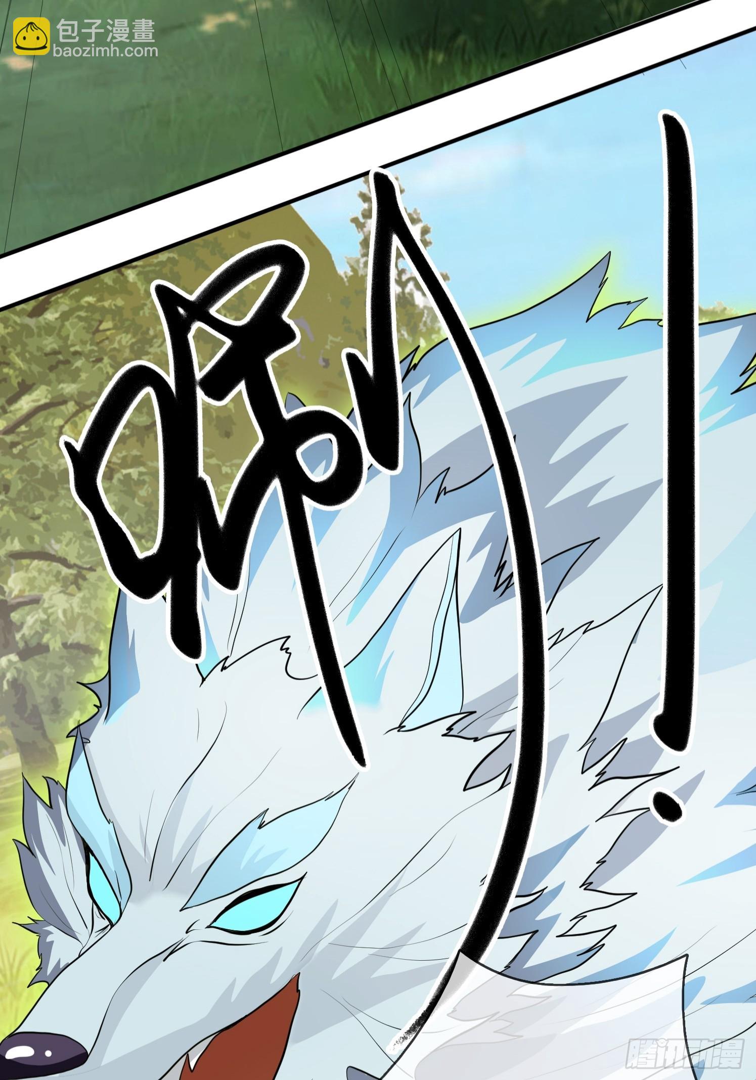 第12话(1/2)-第176话