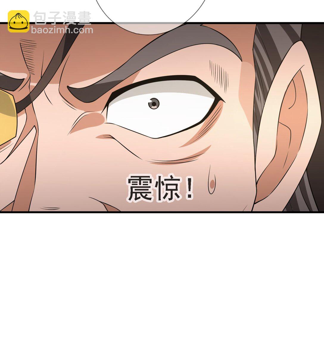 第121话 惊怂狼盗团！(1/2)-第122话