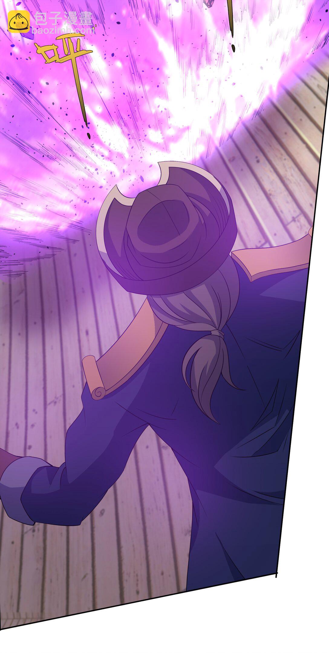 第121话 惊怂狼盗团！(1/2)-第122话