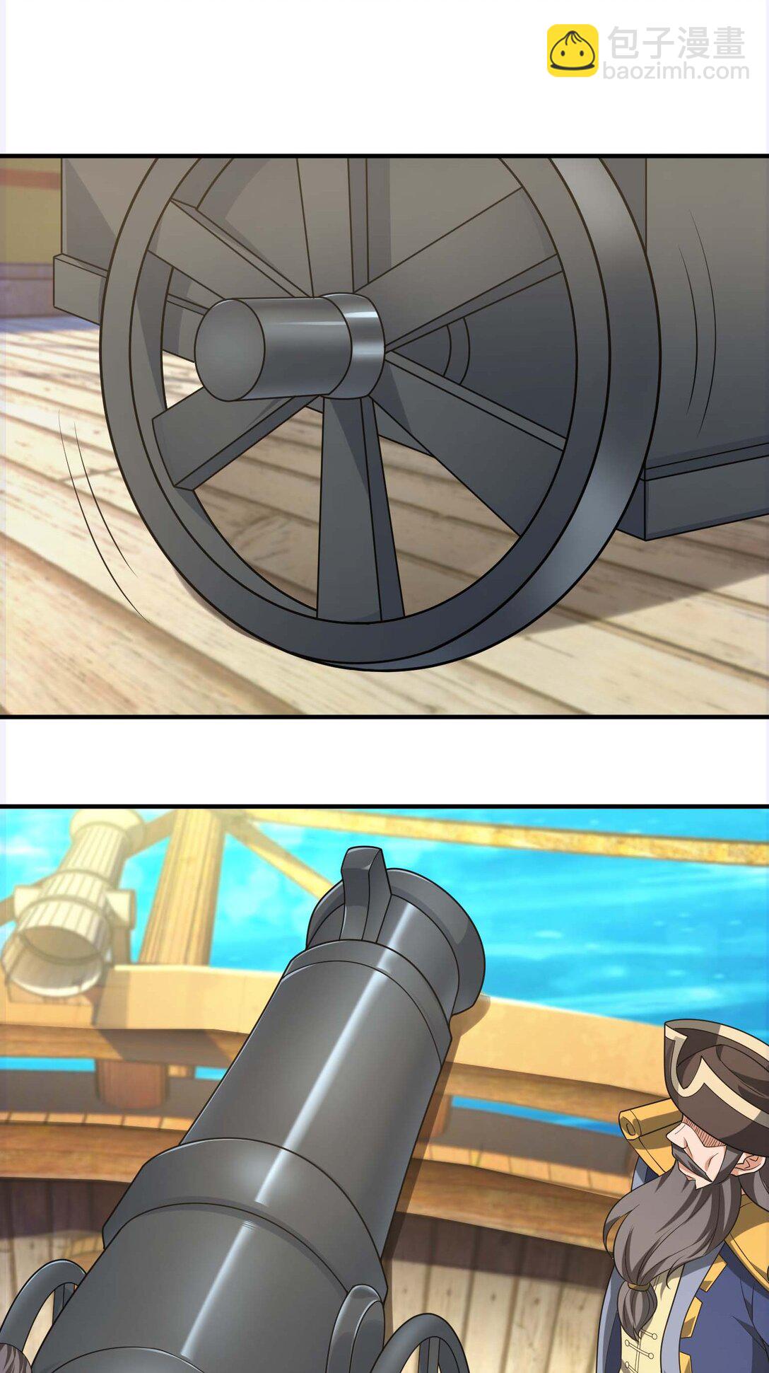 第121话 惊怂狼盗团！(1/2)-第122话