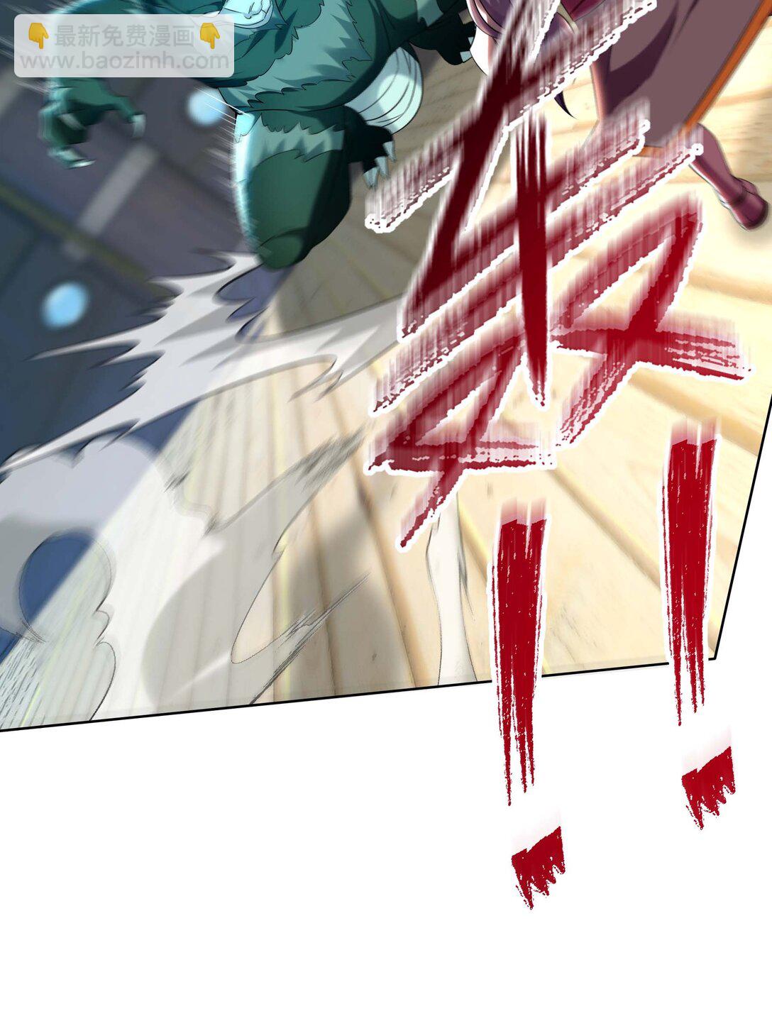 第123话 老子打得就是神灵！-第124话