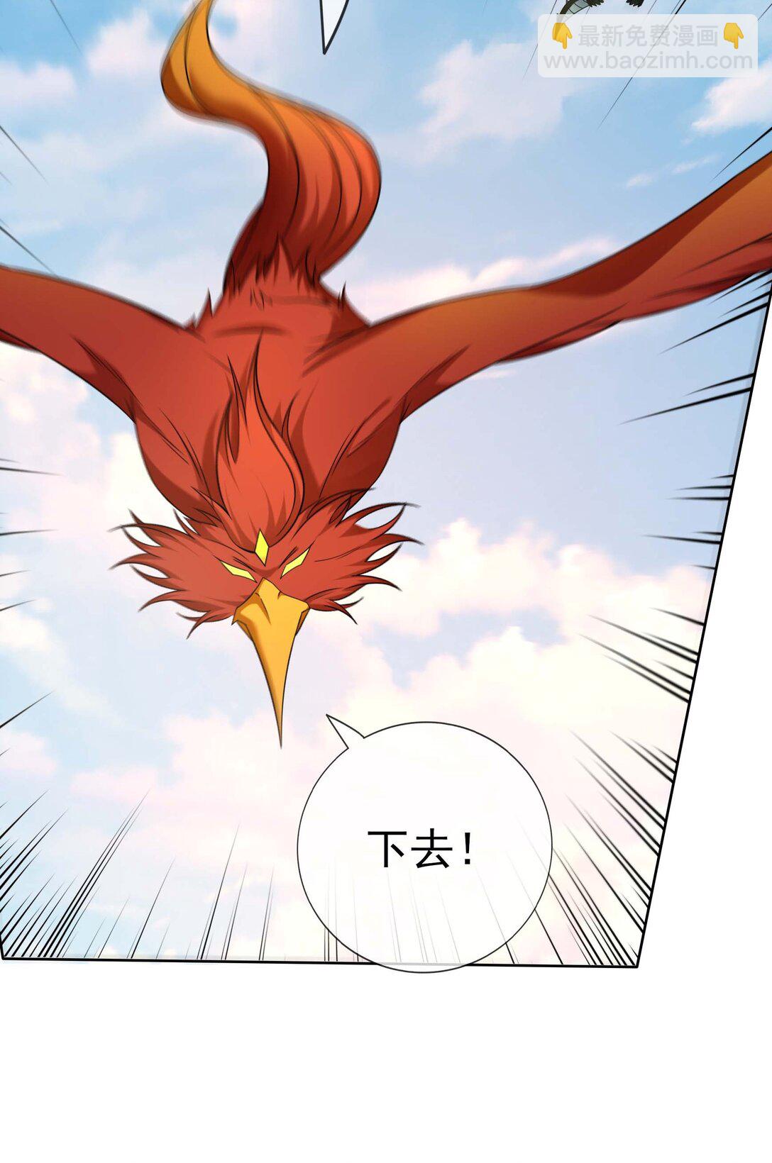 第123话 老子打得就是神灵！-第124话