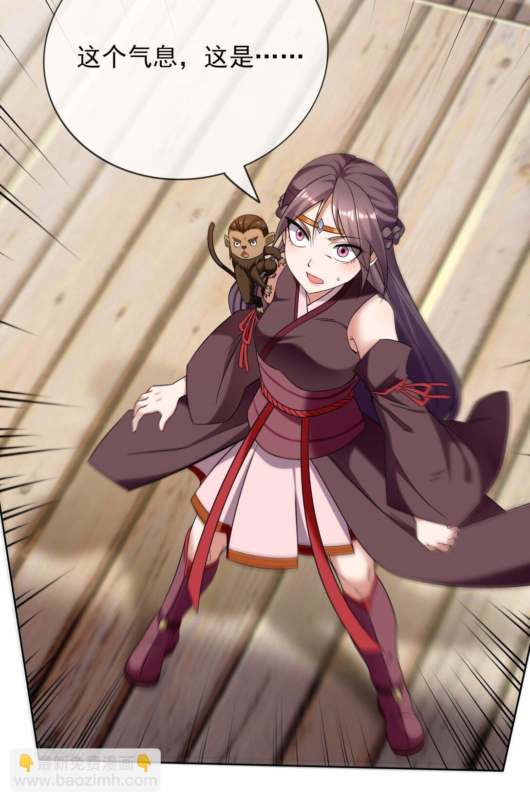 第123话 老子打得就是神灵！-第124话