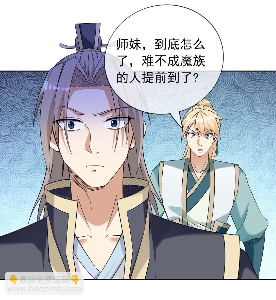 第123话 老子打得就是神灵！-第124话