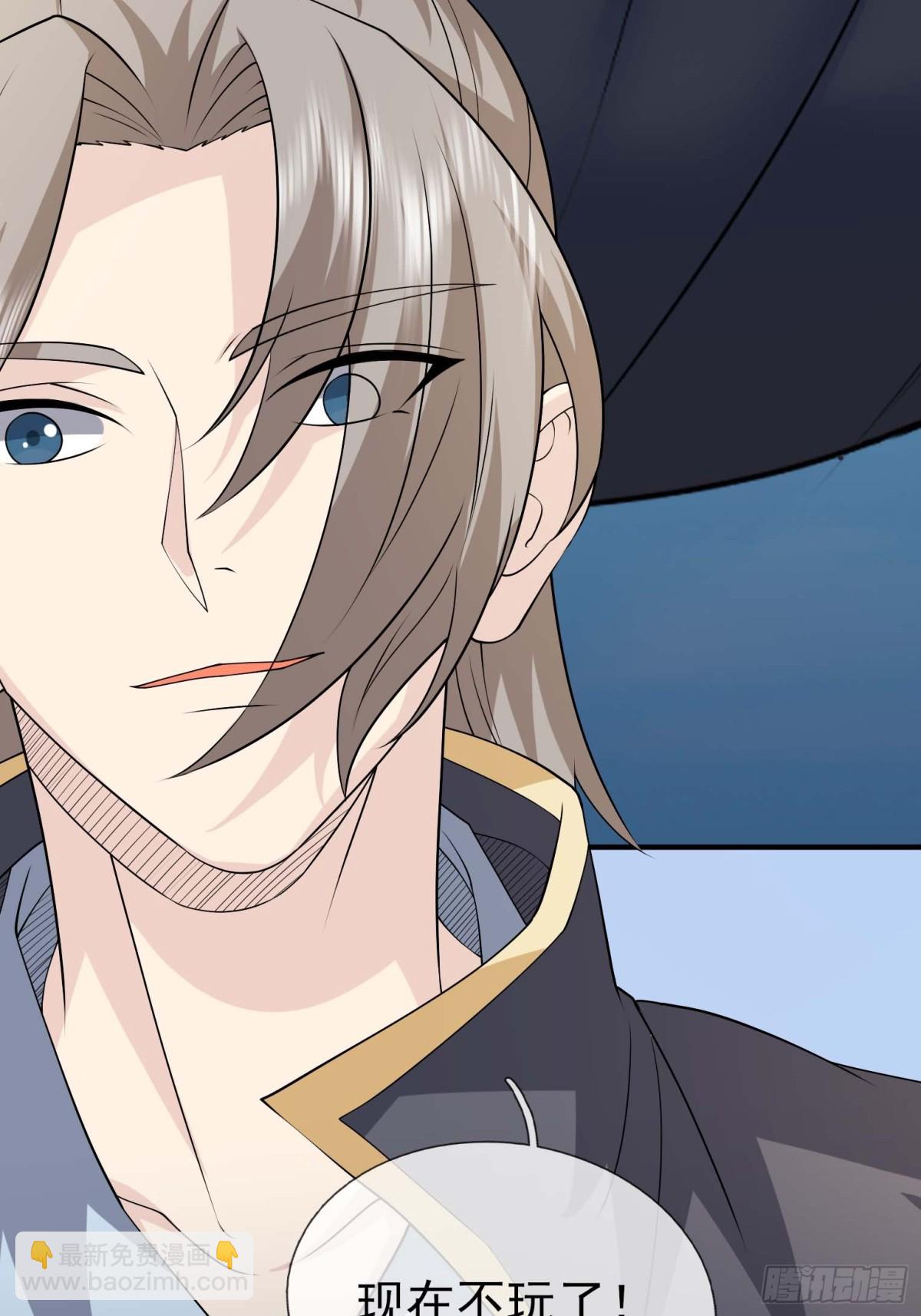 第125话 三十六计，跑为上计(1/2)-第126话