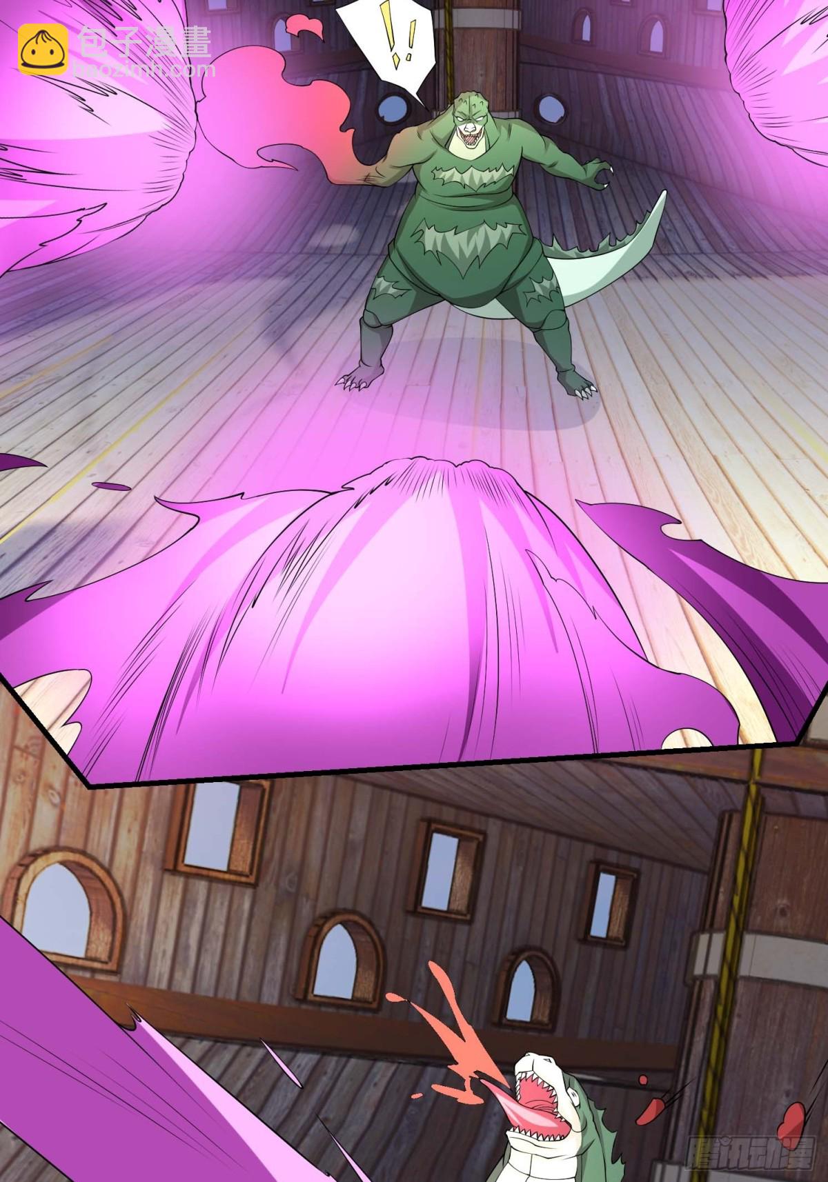 第125话 三十六计，跑为上计(1/2)-第126话