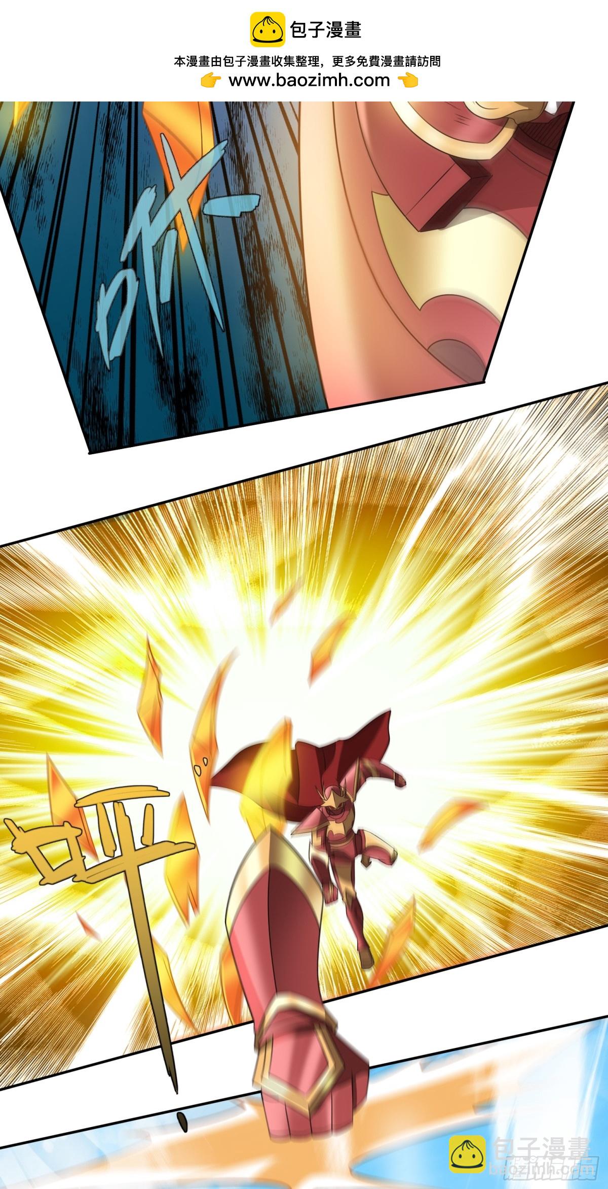 第125话 三十六计，跑为上计(1/2)-第126话