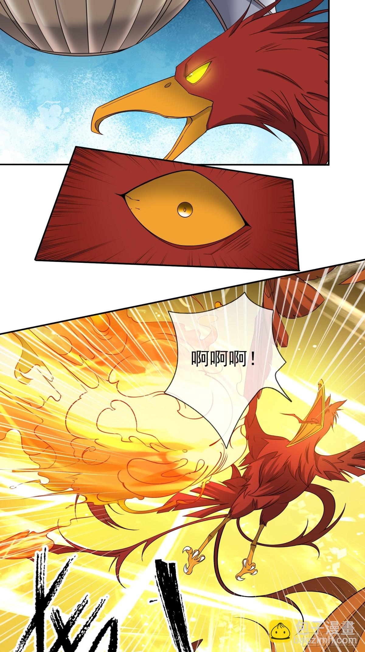 第125话 三十六计，跑为上计(1/2)-第126话