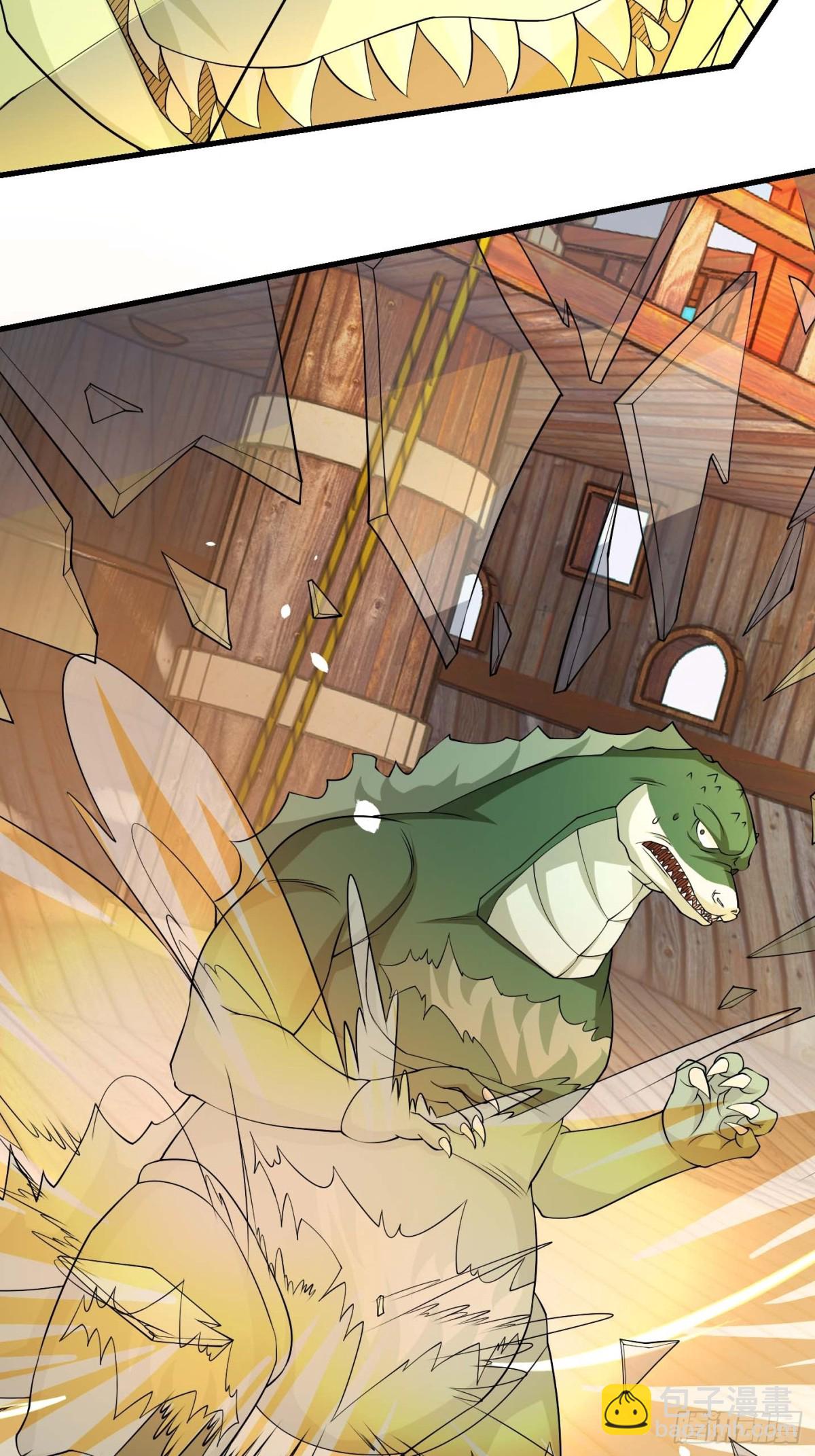 第125话 三十六计，跑为上计(1/2)-第126话