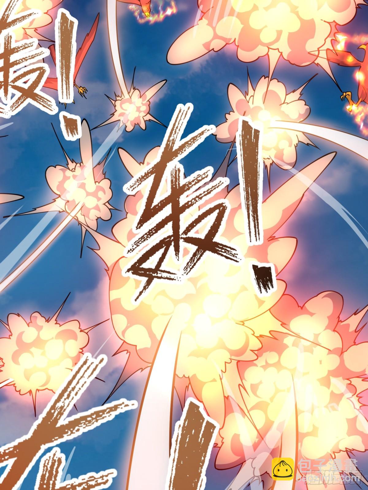 第125话 三十六计，跑为上计(1/2)-第126话