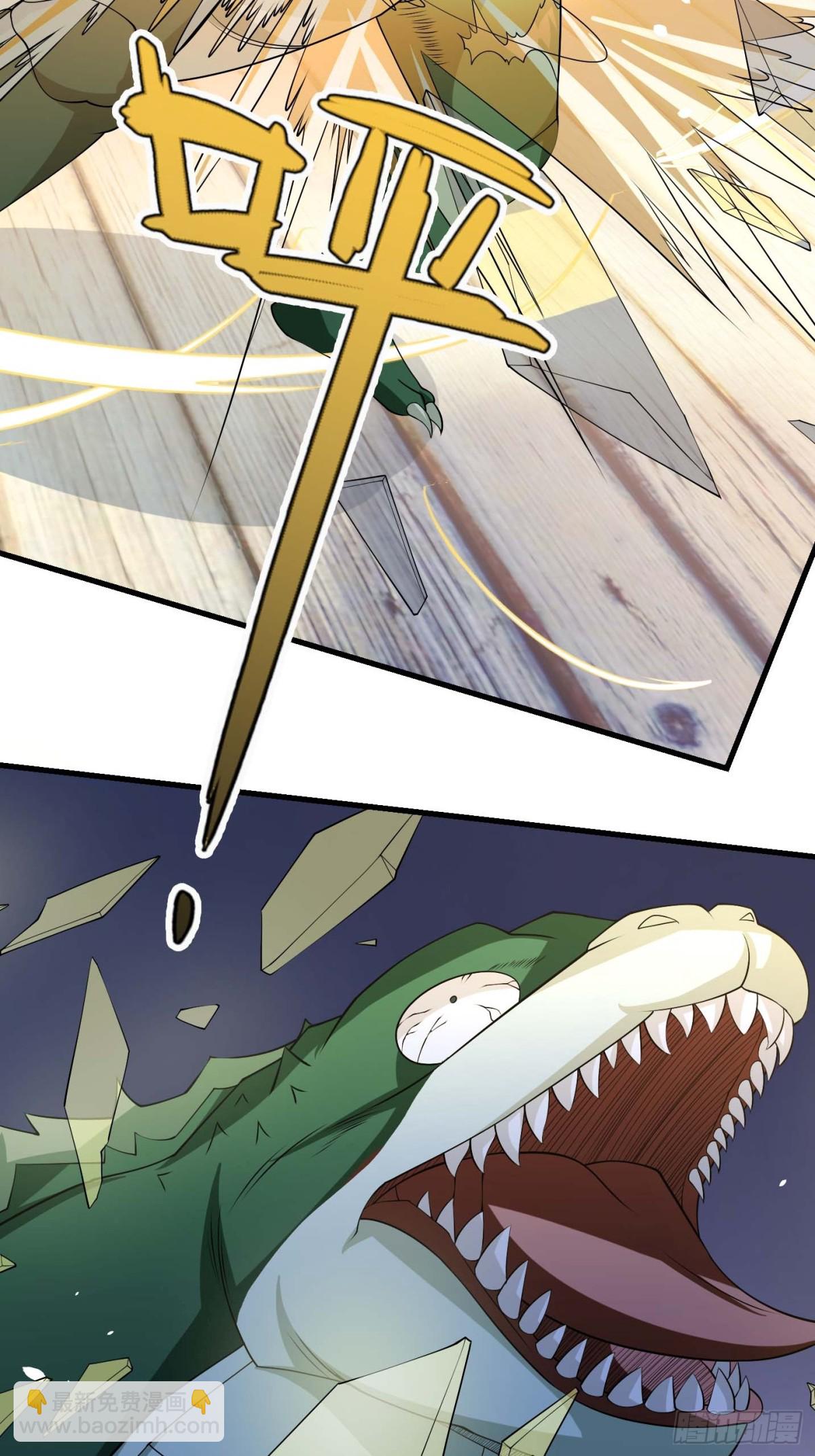 第125话 三十六计，跑为上计(1/2)-第126话