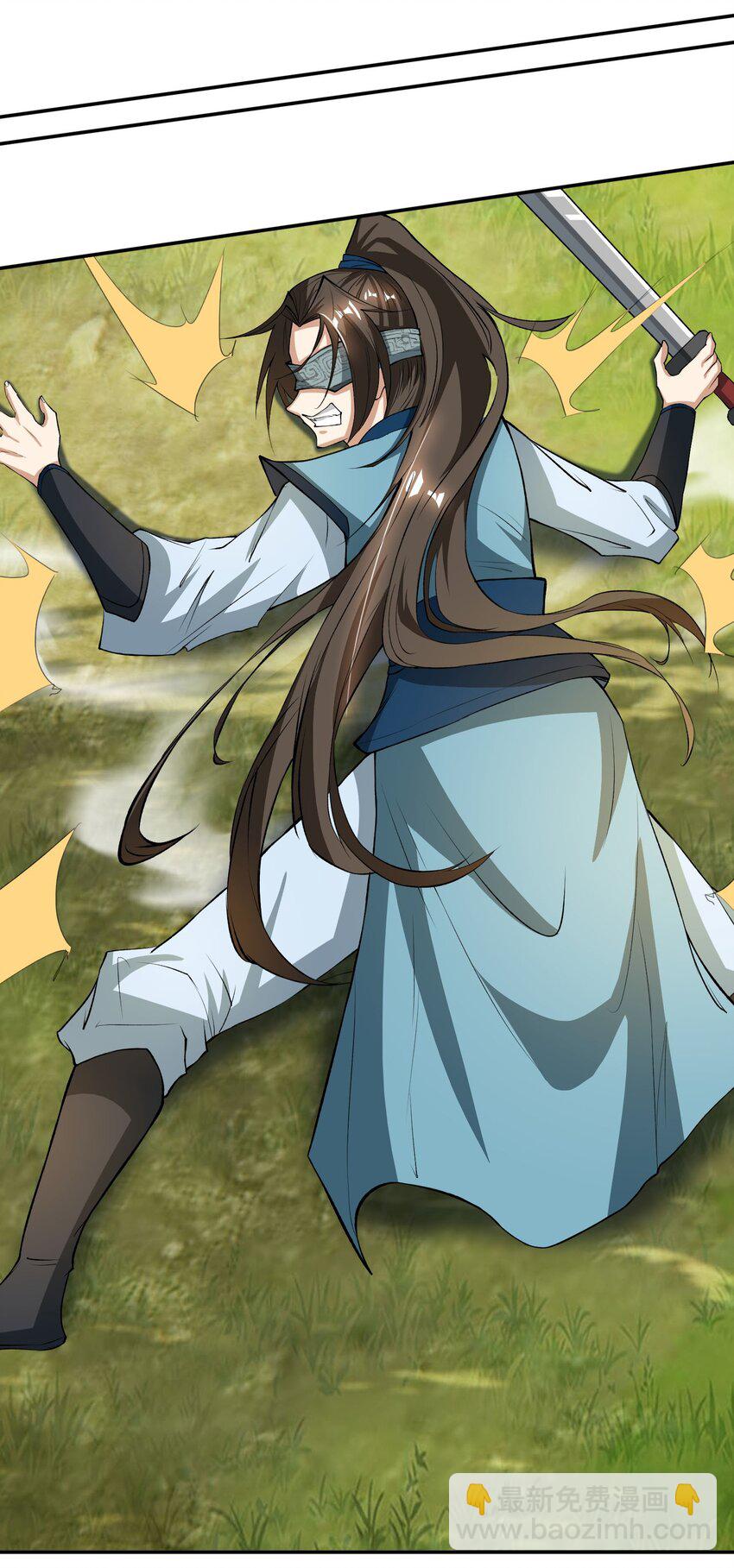 第13话 加更啦，惊不惊喜！-第24话