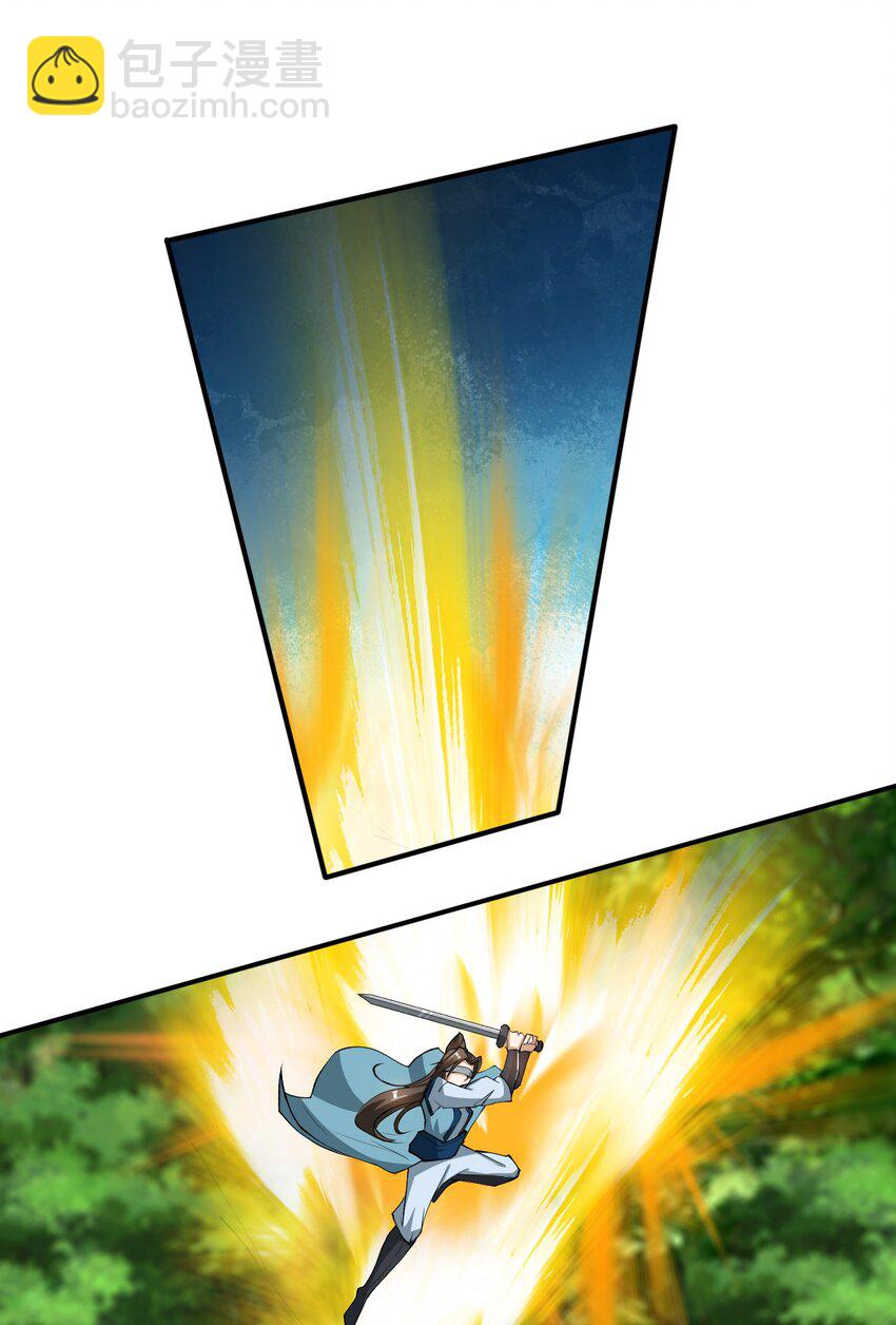 第13话 加更啦，惊不惊喜！-第24话