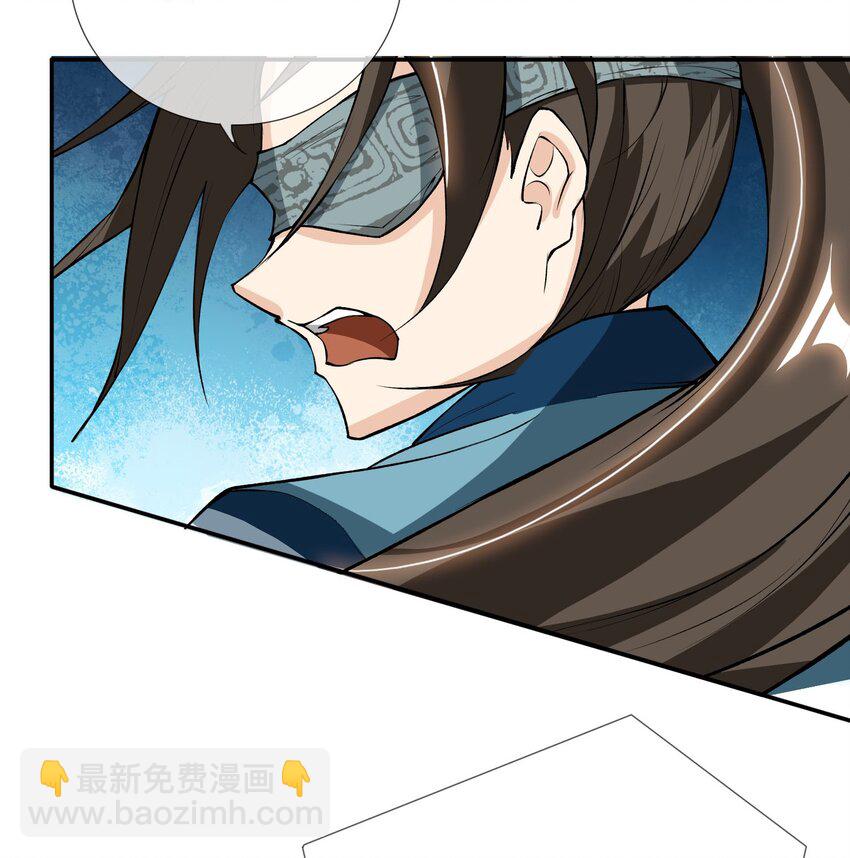 第13话 加更啦，惊不惊喜！-第24话