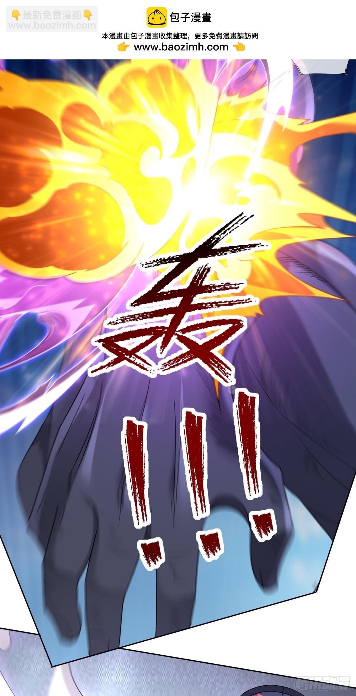 第129话 保护小魔祖！-第130话