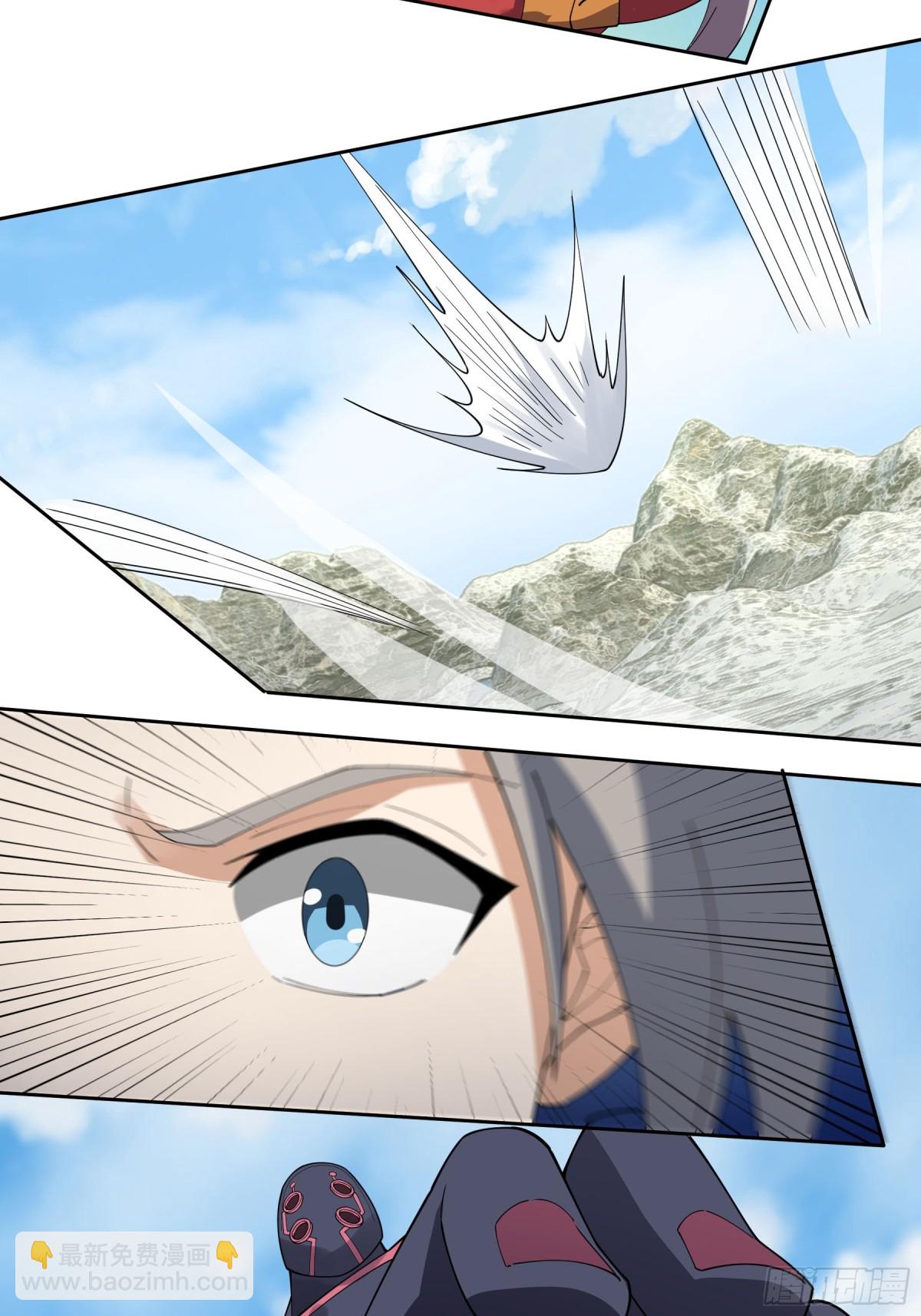 第129话 保护小魔祖！-第130话