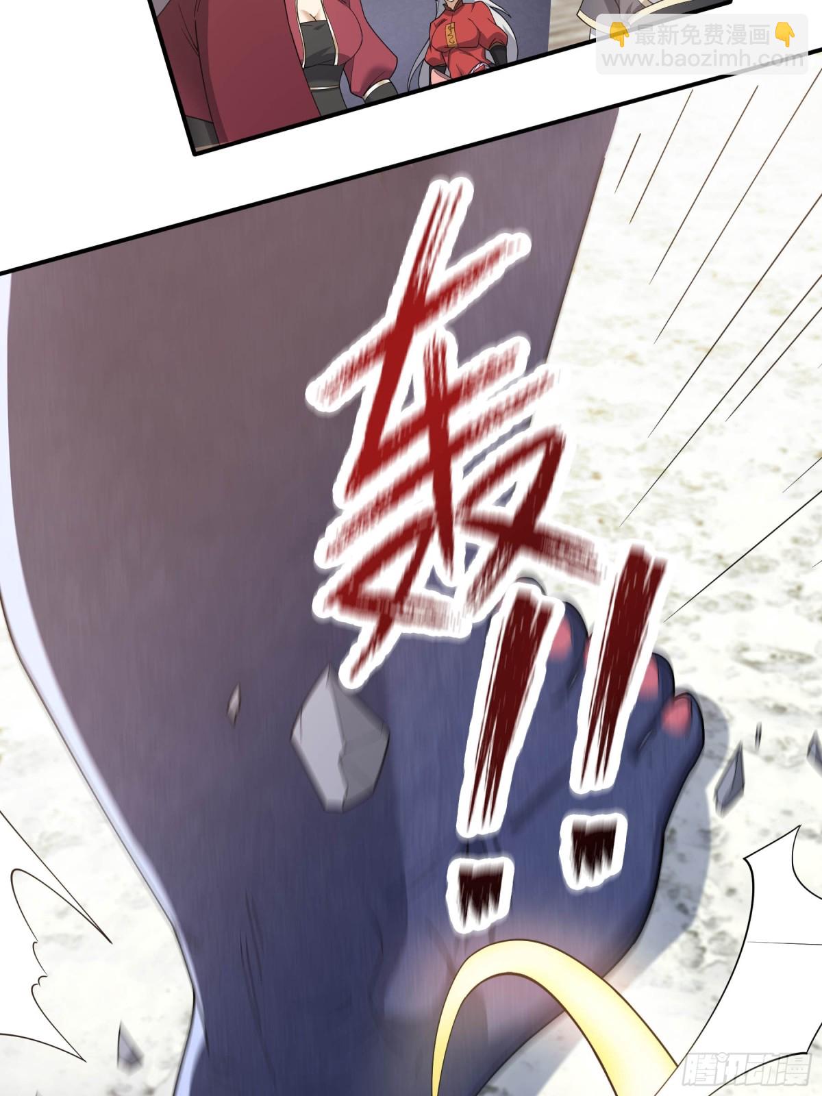 第129话 保护小魔祖！-第130话