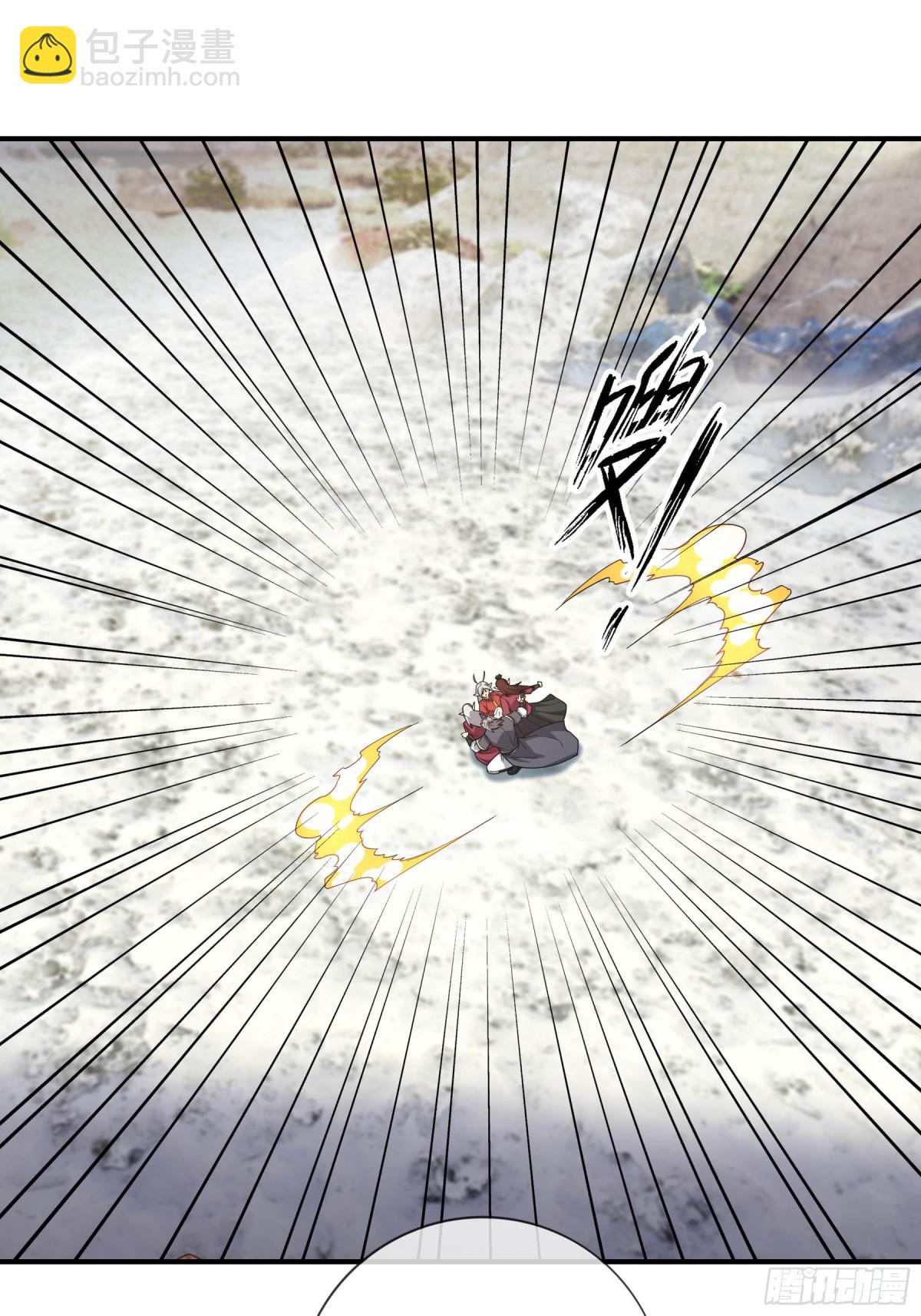 第129话 保护小魔祖！-第130话