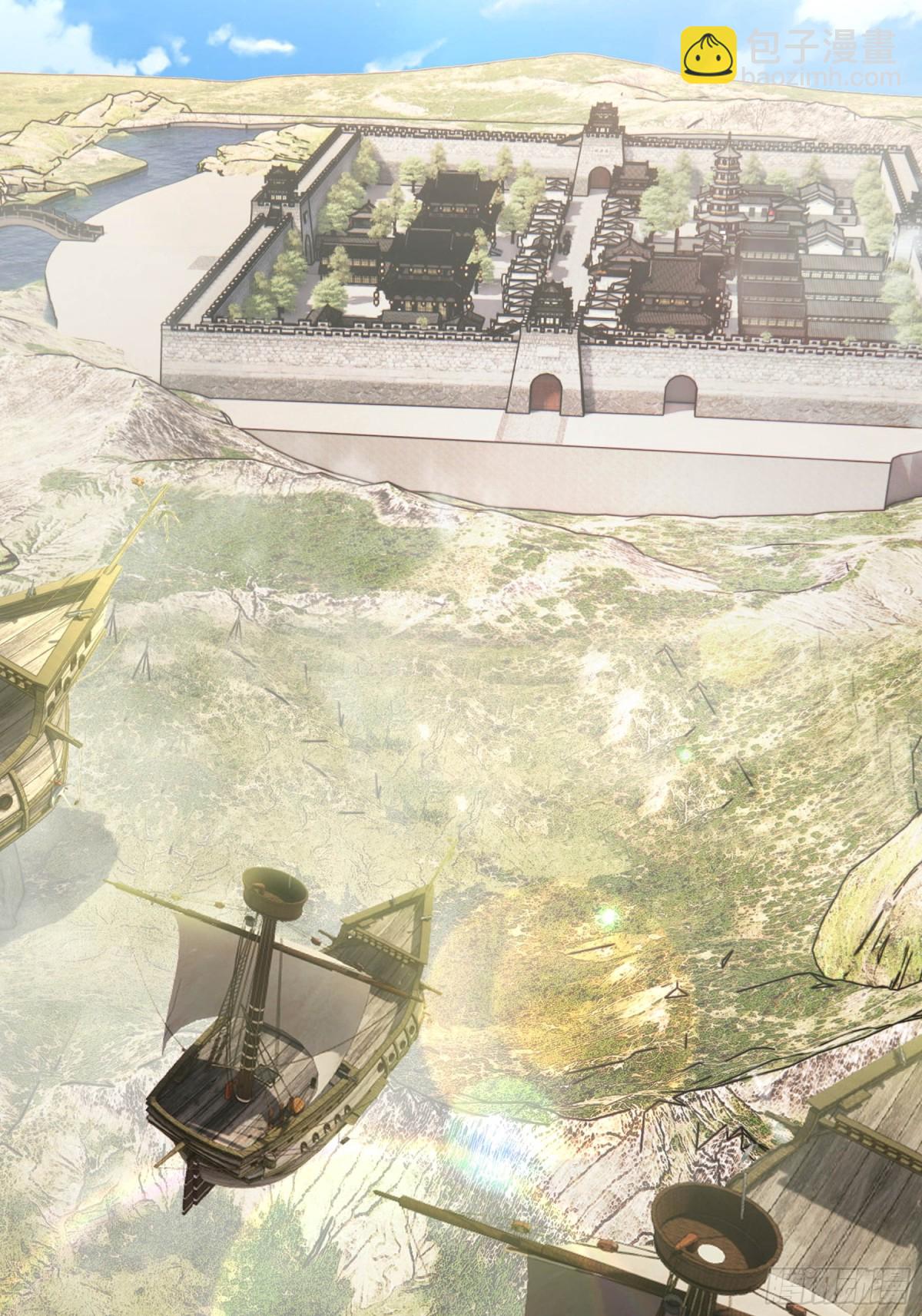 第131话 白玉又名护徒狂魔！(1/2)-第132话