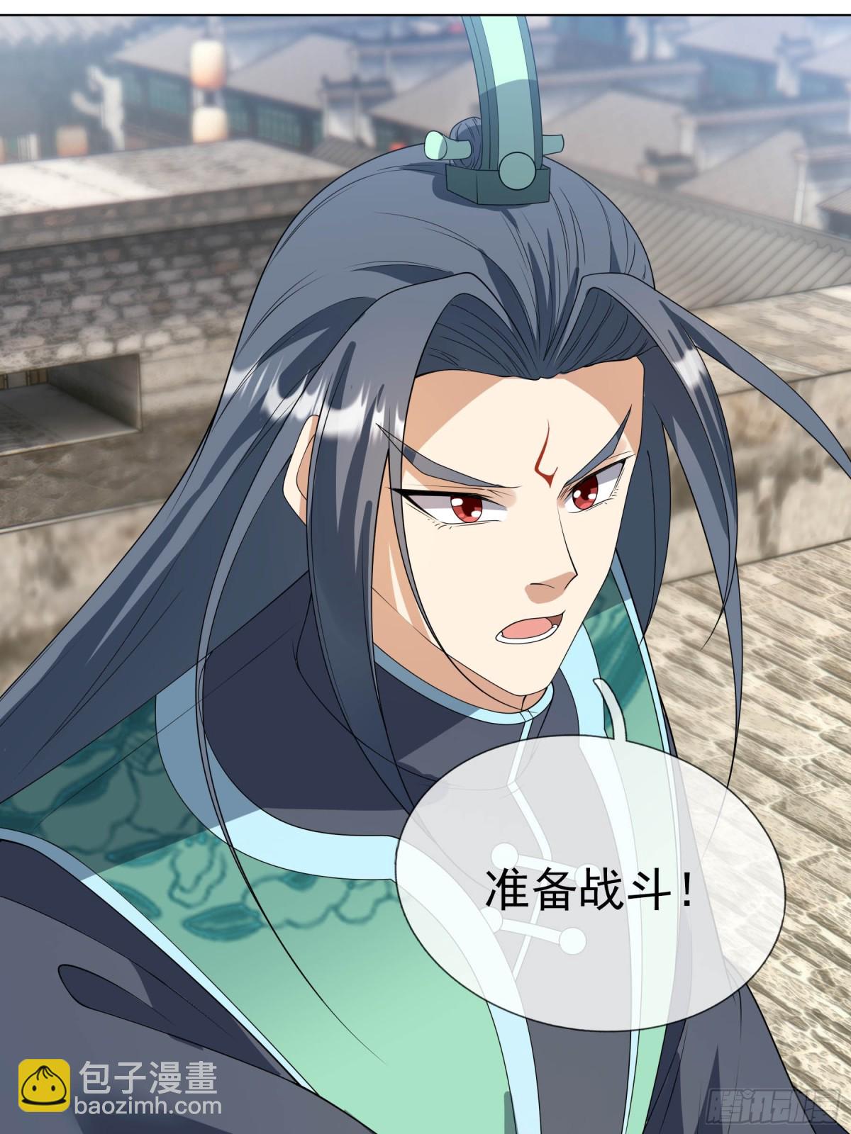 第131话 白玉又名护徒狂魔！(1/2)-第132话