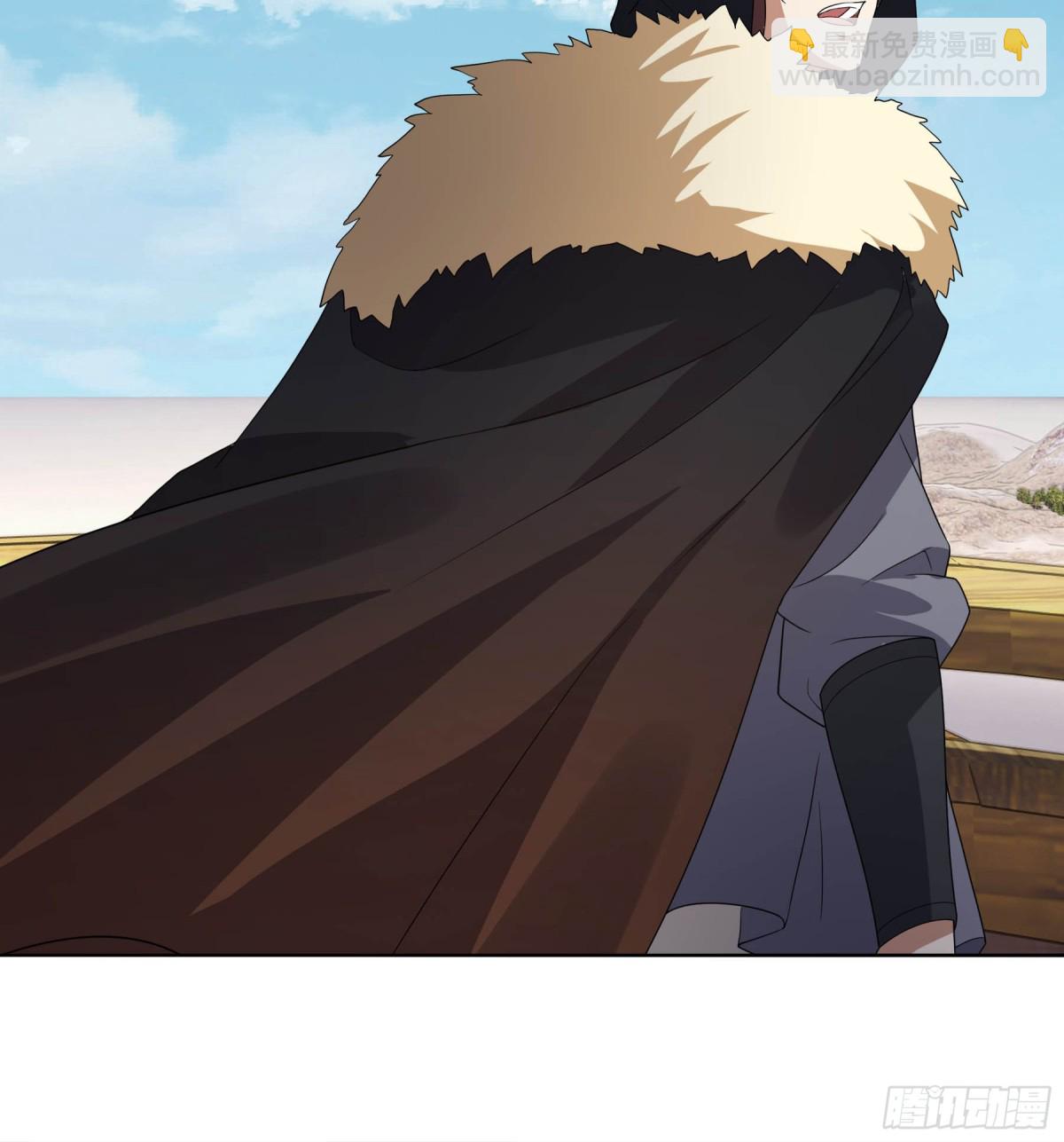 第133话 邪恶女人，活千年！(1/2)-第134话